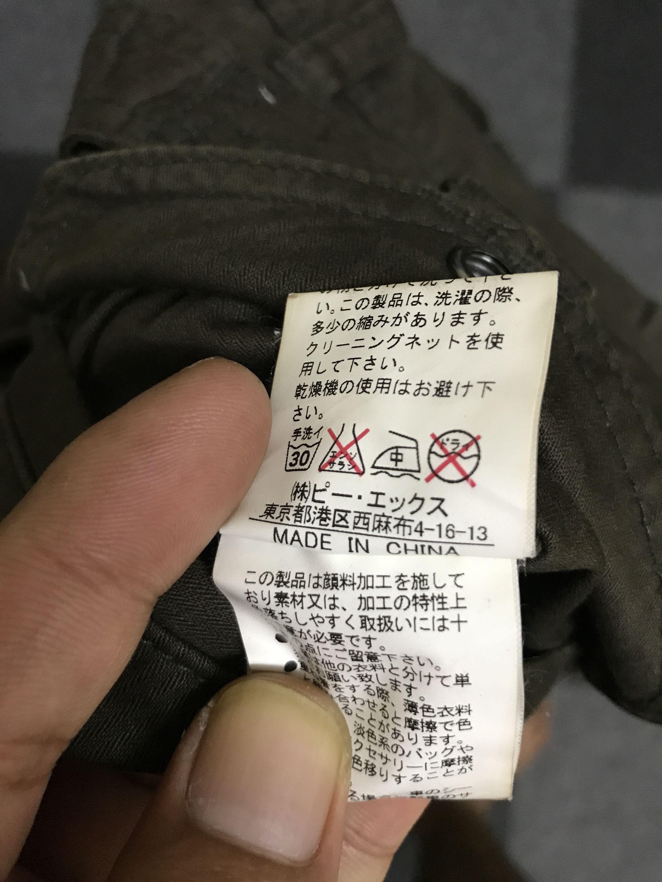 Japanese Brand CP289 RUPERT Japan Seditionaries Street Fashion Cargo Pant Size US 33 - 15 Thumbnail