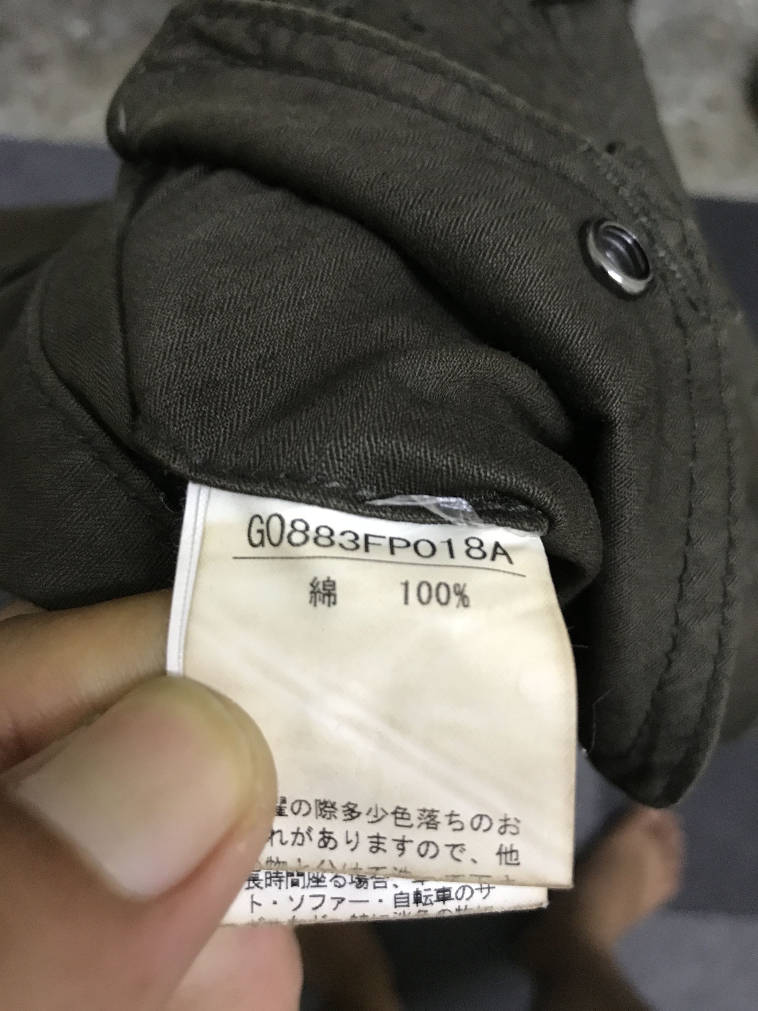 Japanese Brand CP289 RUPERT Japan Seditionaries Street Fashion Cargo Pant Size US 33 - 14 Thumbnail