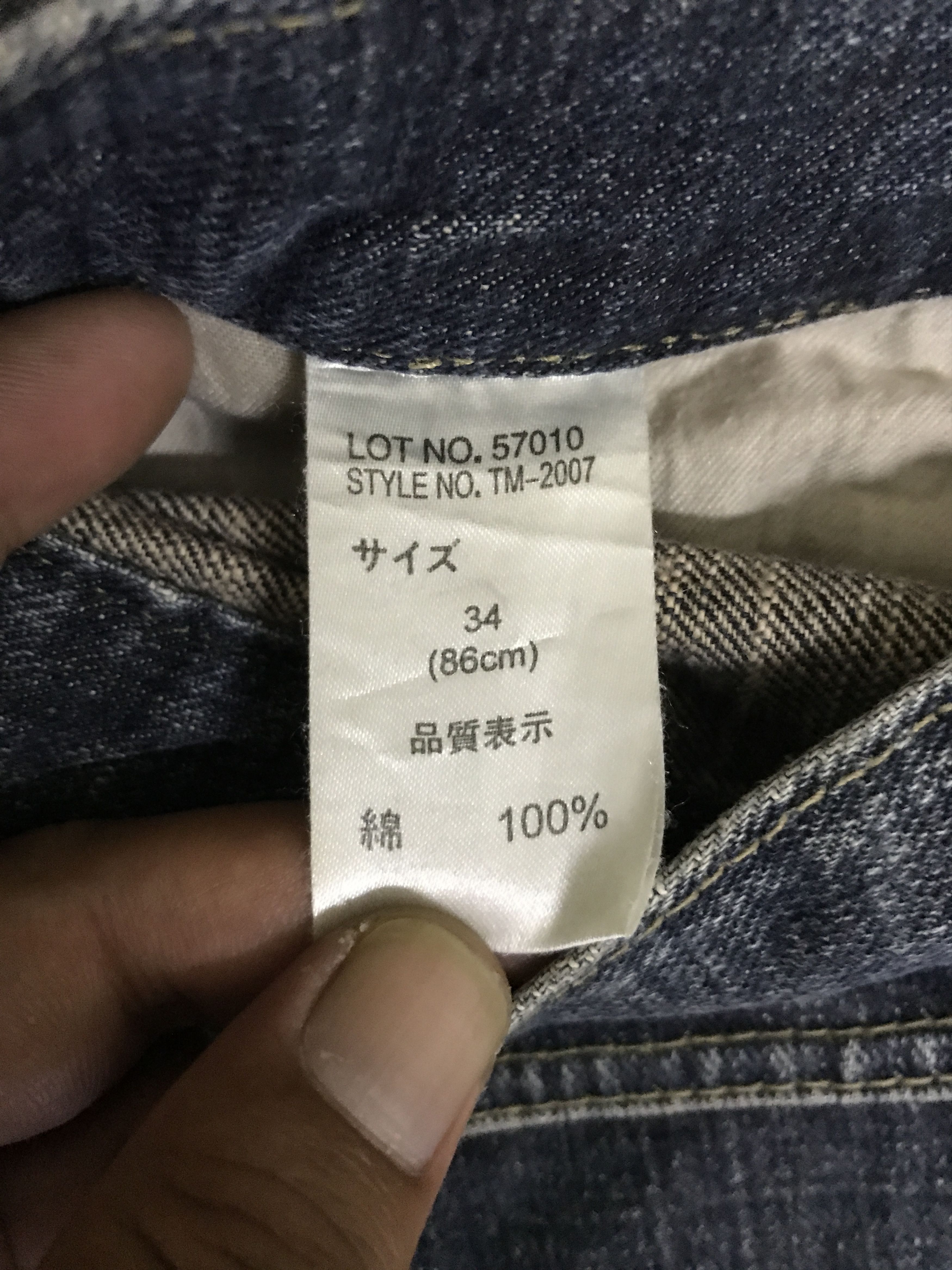 Japanese Brand CP290 RUSH HOUR 7 Pockets Cargo Jeans Size US 35 - 13 Thumbnail