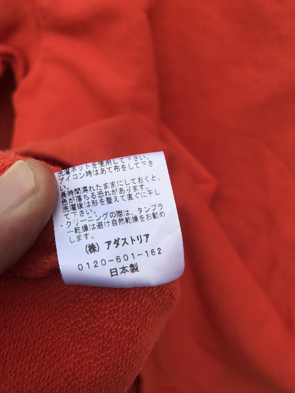 HARE Hare Japan Plain Sweatshirt Size US S / EU 44-46 / 1 - 5 Thumbnail