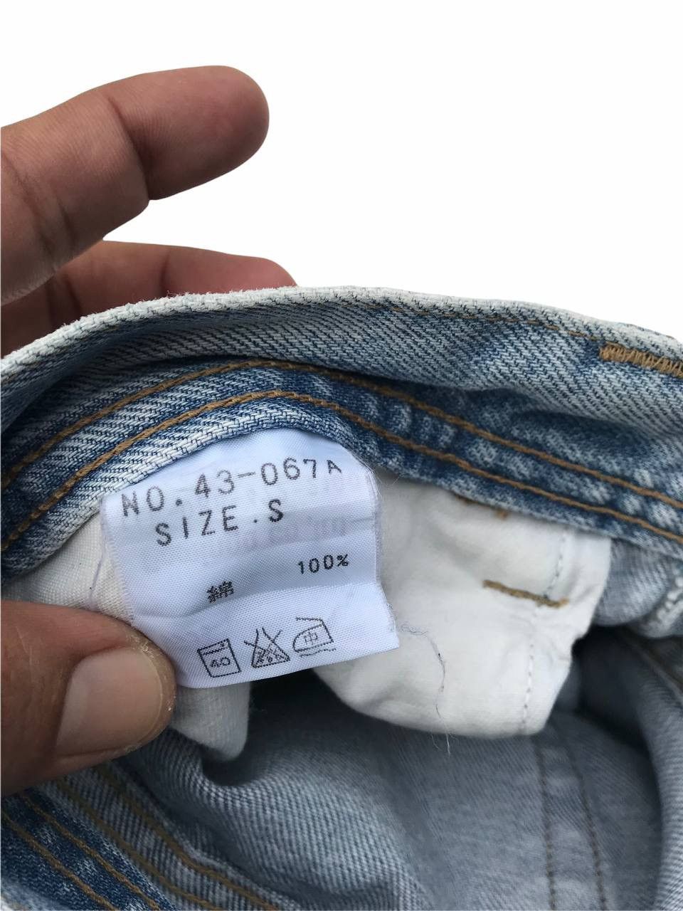 Spellbound Spellbound Japan Paint Splatter Cargo Denim Pants Size US 29 - 10 Thumbnail