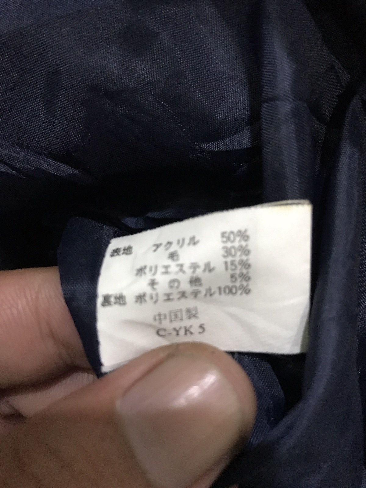 Uniqlo UNIQLO Navajo Wool Vest Size US M / EU 48-50 / 2 - 6 Thumbnail