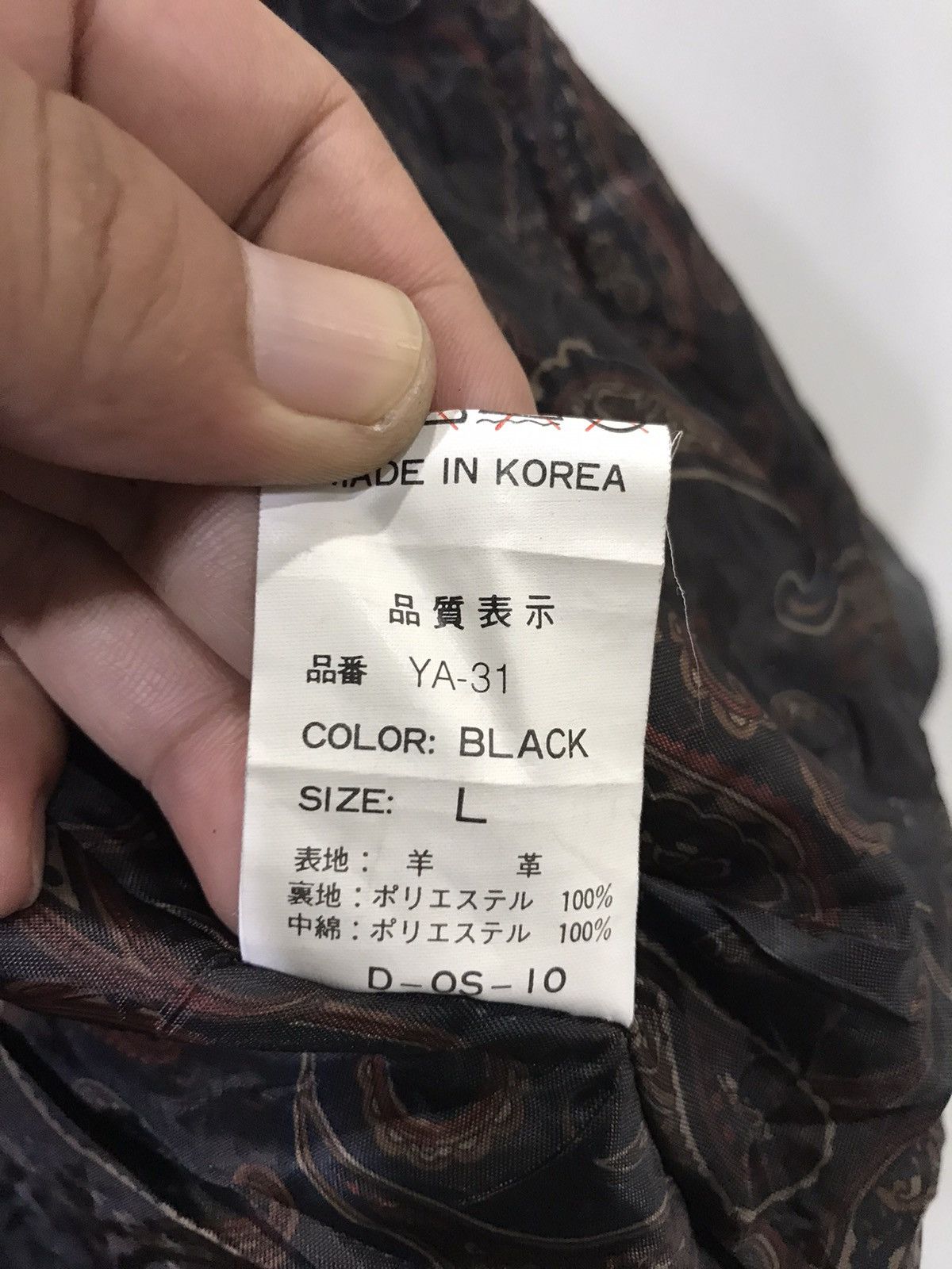Genuine Leather DOUGLE By Ginza Yamatagaya Japan Designer Leather Jacket Size US L / EU 52-54 / 3 - 9 Thumbnail