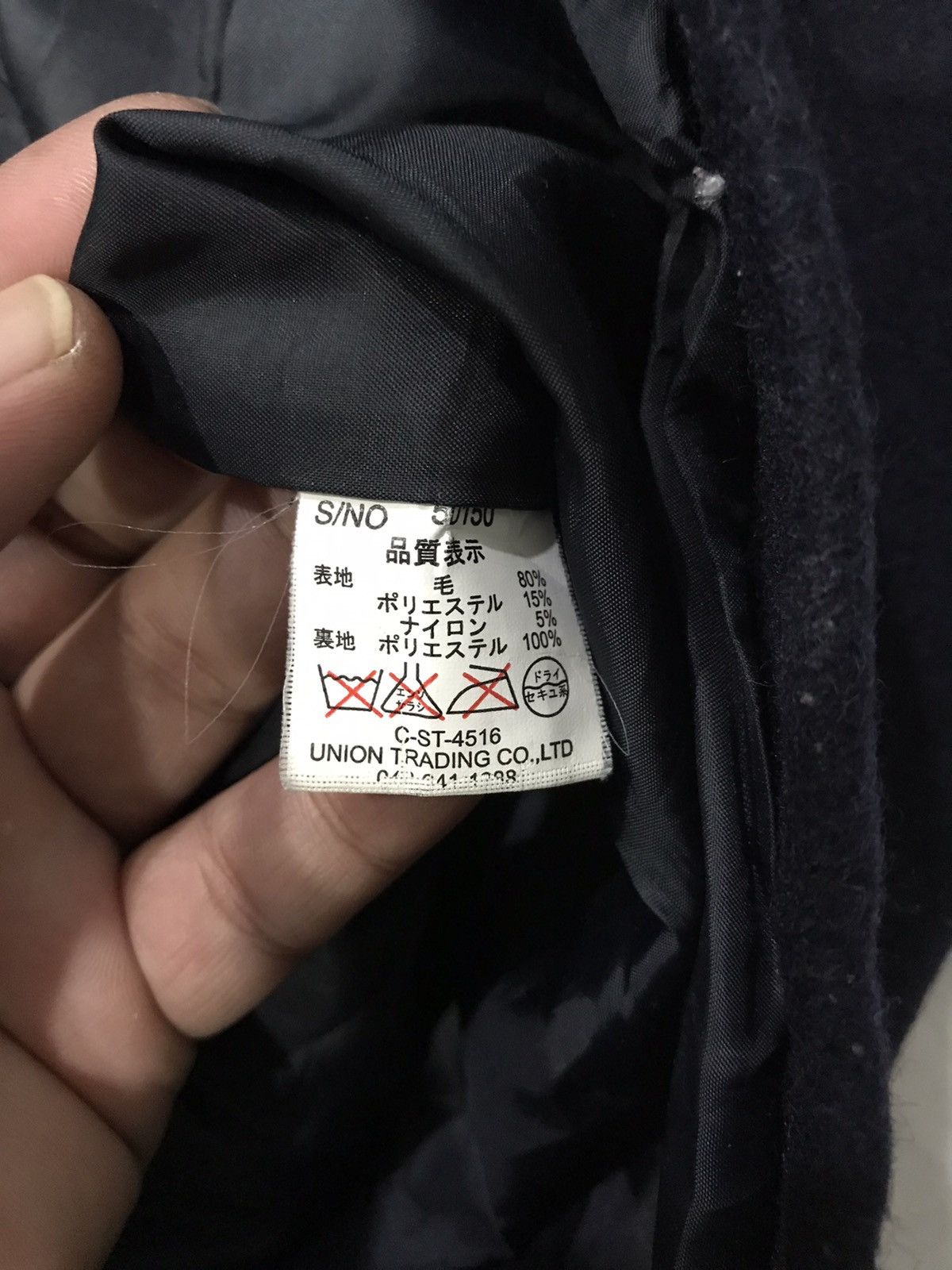 Japanese Brand JOEY FACTORY Japan Sturdy Wool Hoodie Duffle Coat Size US M / EU 48-50 / 2 - 13 Thumbnail