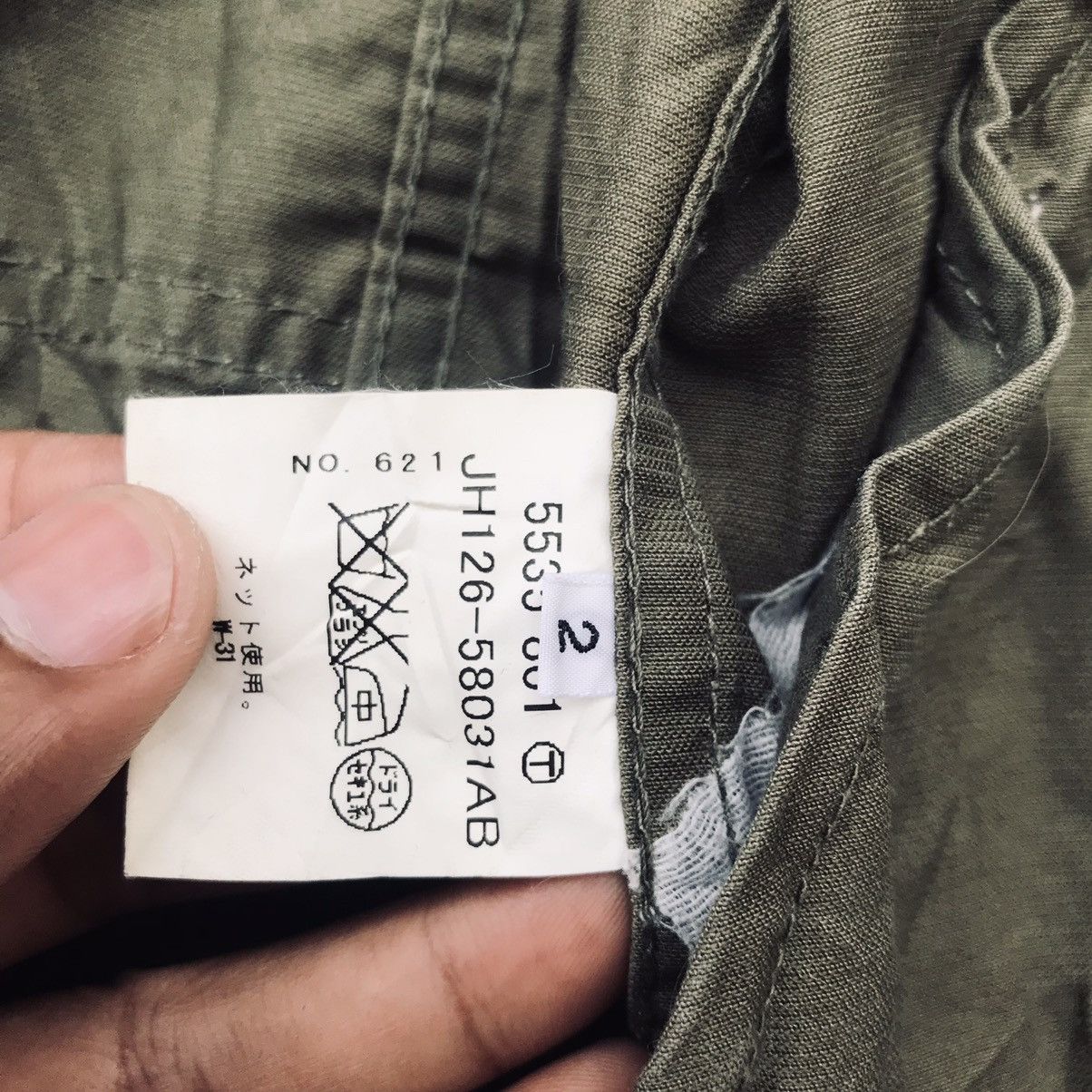 Boycott JAPANESE BOYCOTT HOODED JACKET Size US S / EU 44-46 / 1 - 5 Thumbnail