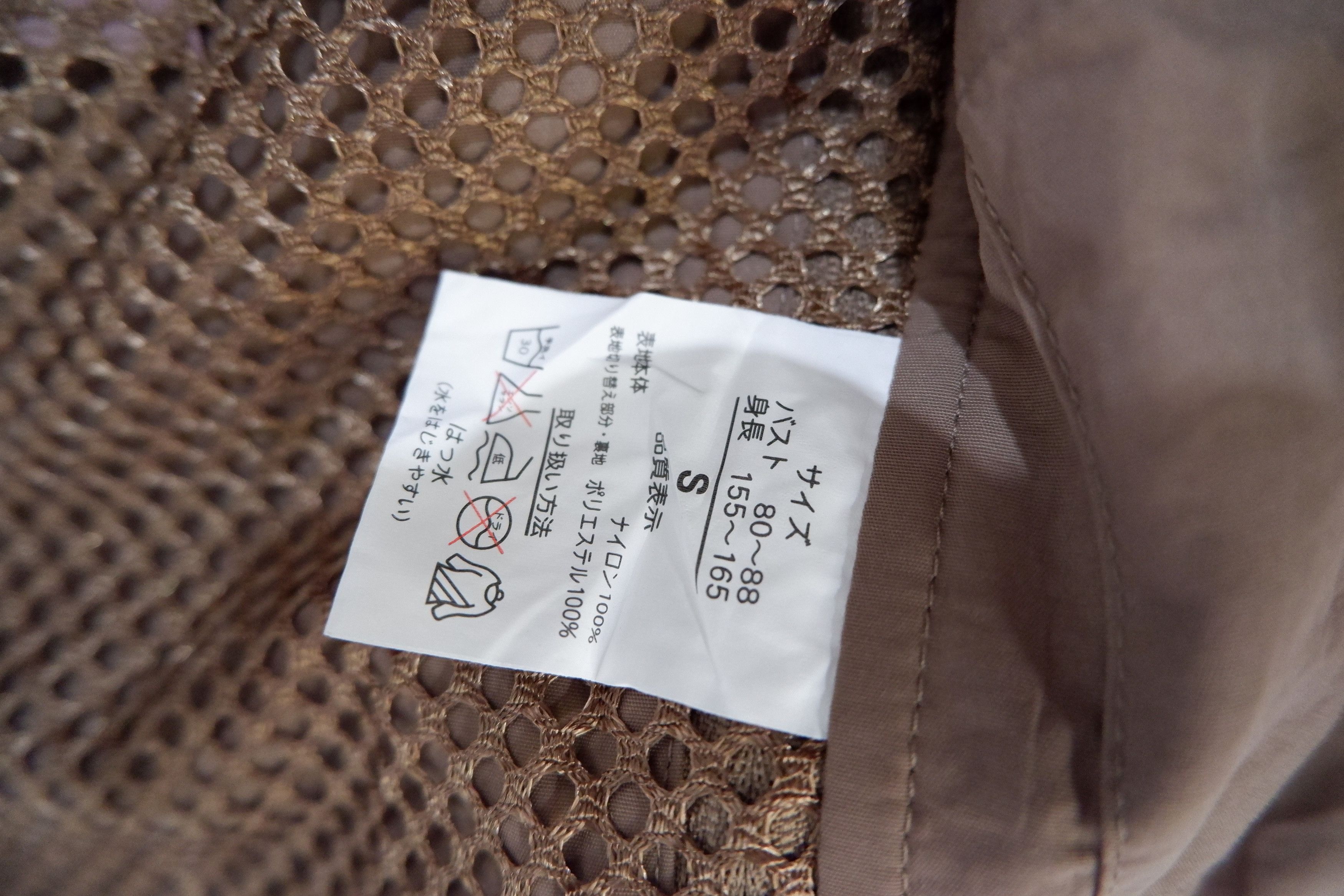 Japanese Brand Japan Brand Multipocket Fishing Vest Size US S / EU 44-46 / 1 - 3 Thumbnail