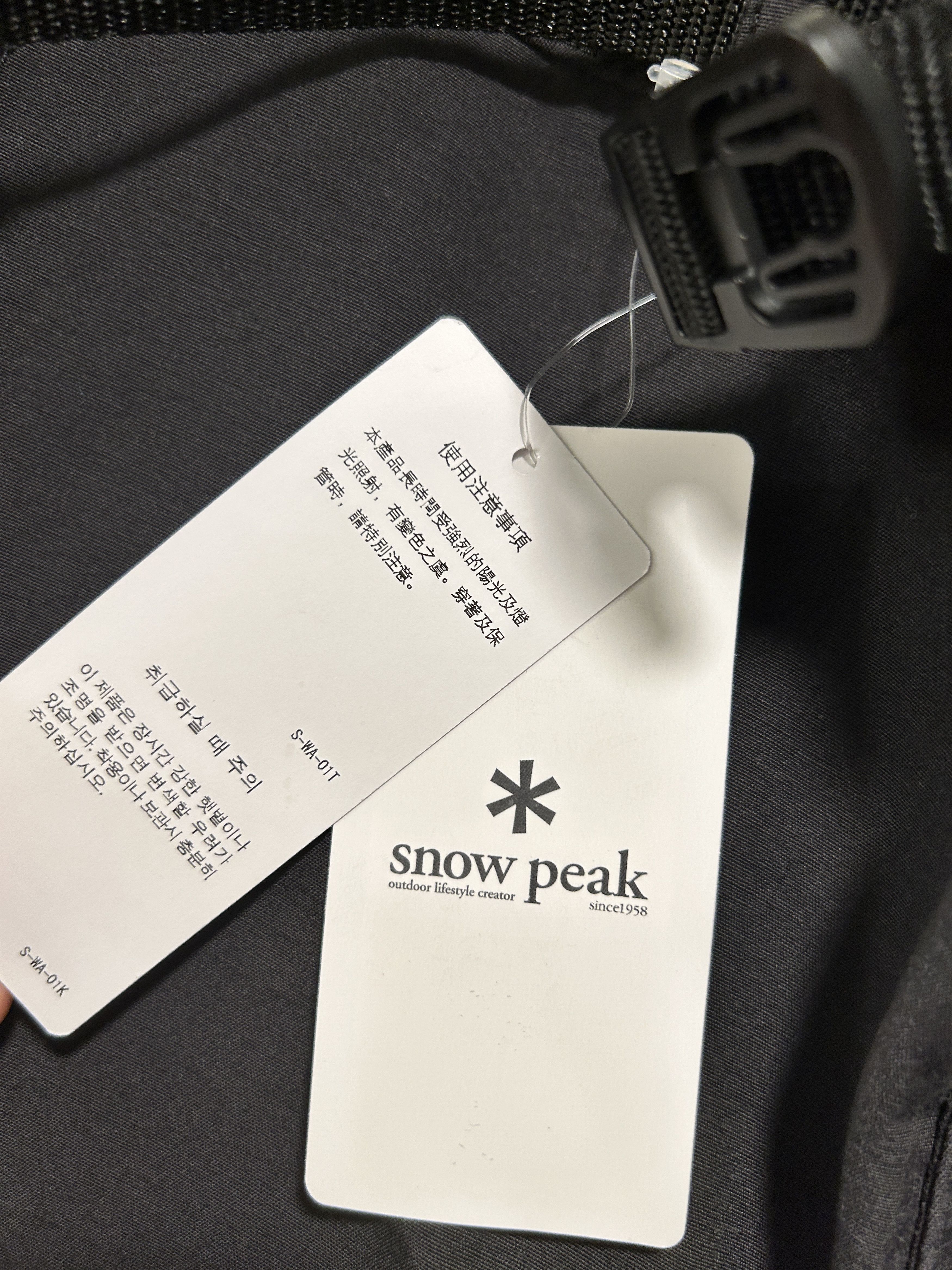 Snow Peak Snow Peak Light Mountain Cloth Shorts Black Size US 34 / EU 50 - 3 Thumbnail