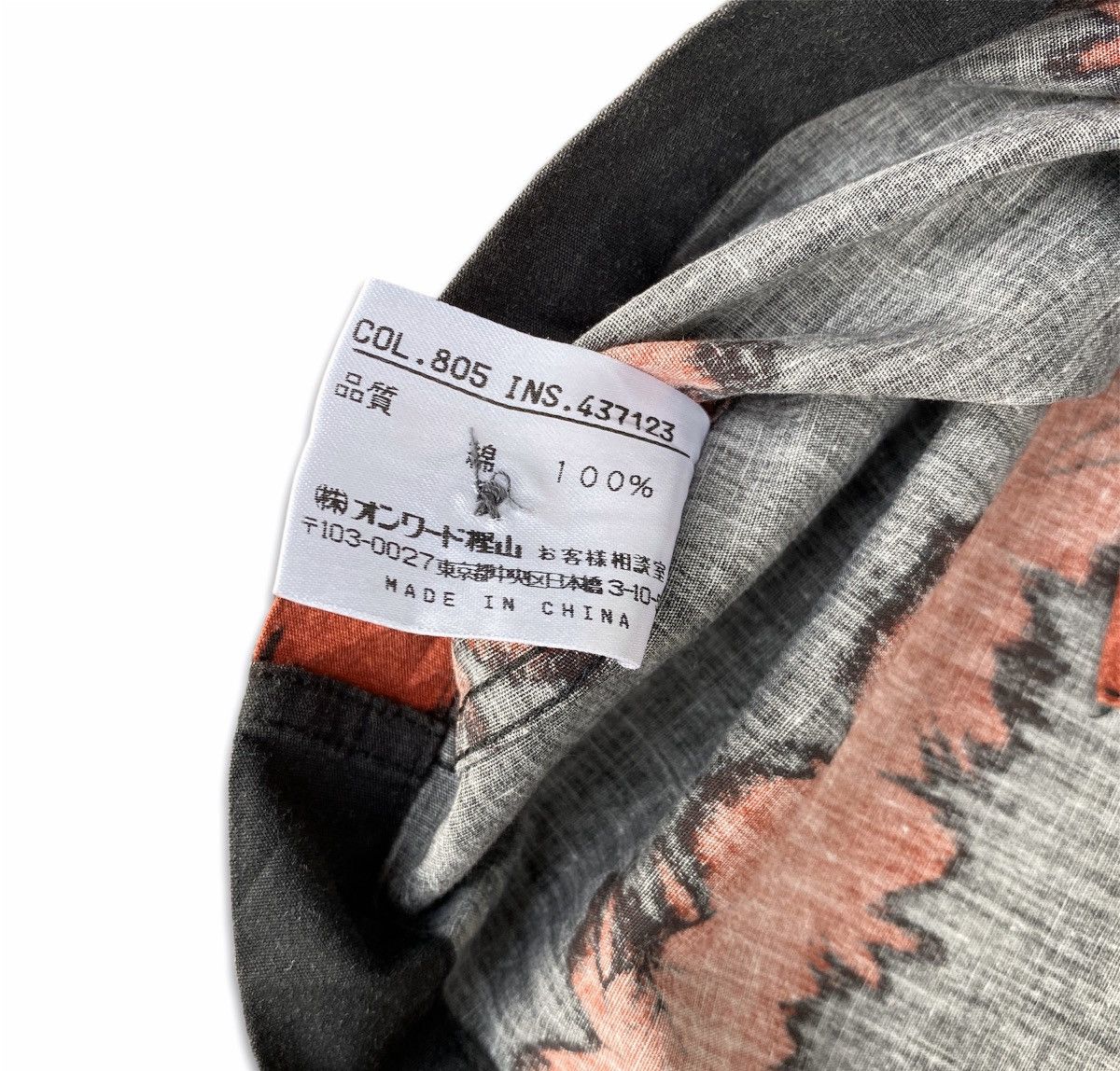 Jean Paul Gaultier Jean Paul Gaultier Homme Objet Tribal Button Ups Rare Design Size US S / EU 44-46 / 1 - 7 Thumbnail