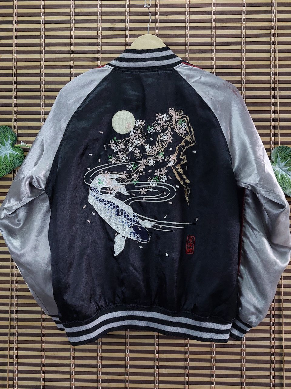 Vintage Sukajan Karakuri Jacket Koi Fish Embroidery Japan