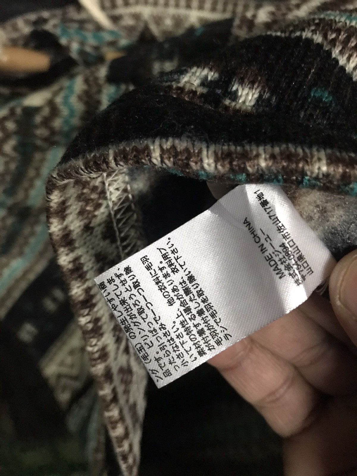 The Unbranded Brand Fullprint Jaket With Hoodie Size US L / EU 52-54 / 3 - 5 Thumbnail