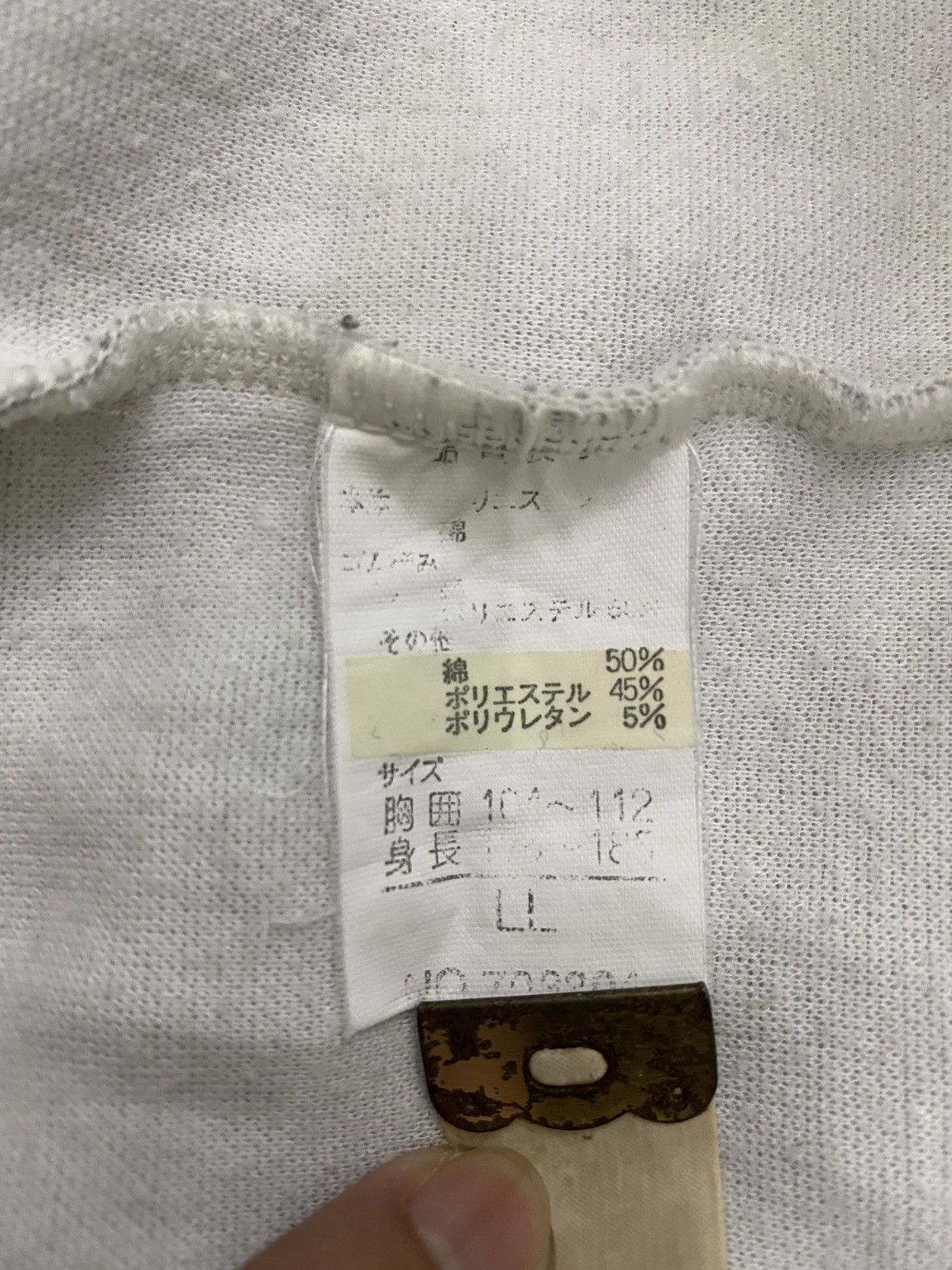 Pierre Balmain Pierre Balmain Paris Spellout Sweatshirt Size US L / EU 52-54 / 3 - 8 Thumbnail