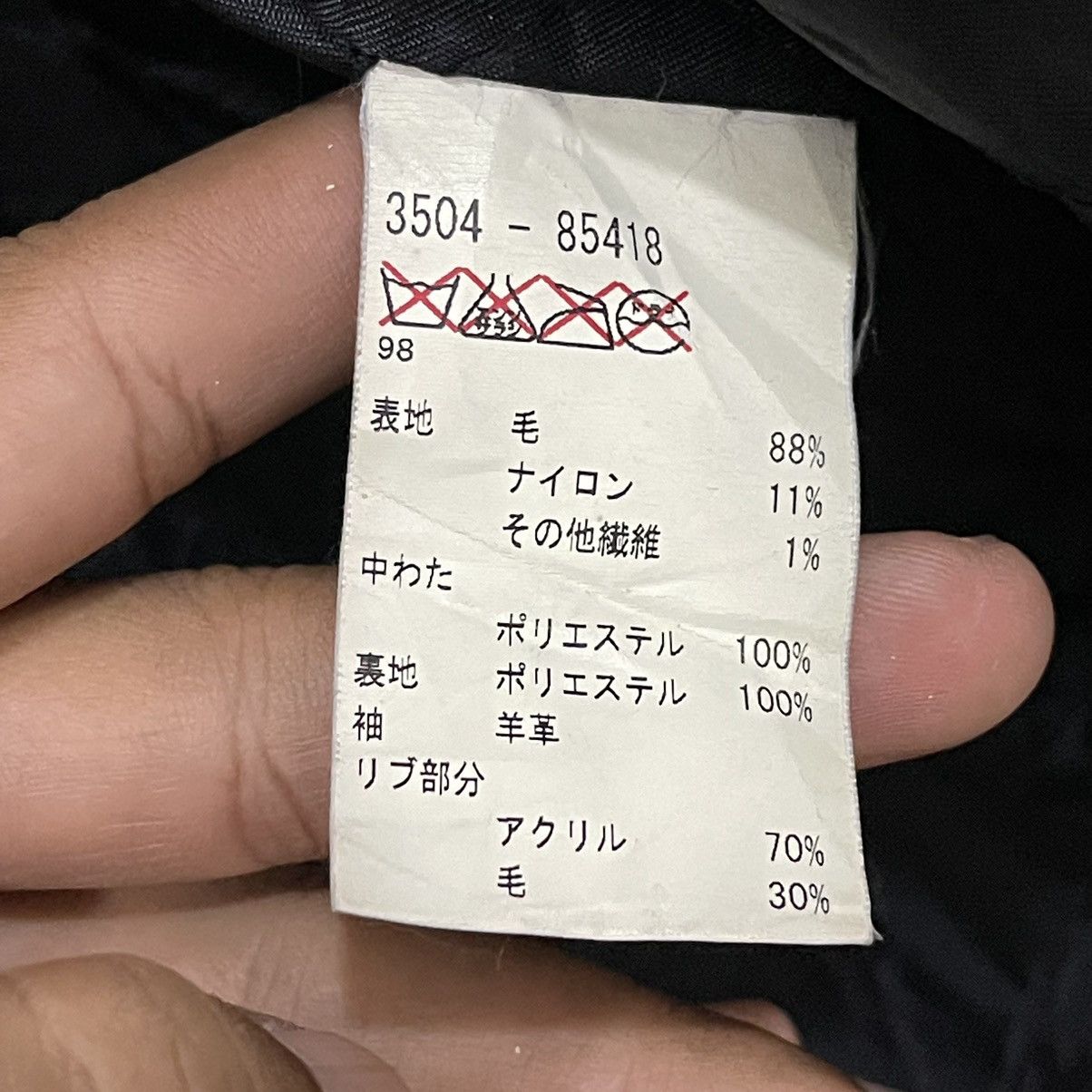 Hiroshi Fujiwara Japanese Brand Hiromichi Nakano Wool/Leather Varsity Jacket Size US M / EU 48-50 / 2 - 11 Thumbnail