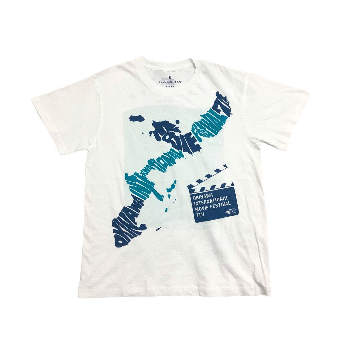 Beams Japan × Beams Plus Beams Exclusive Okinawa International Movie Festival 7th Size US S / EU 44-46 / 1 - 1 Thumbnail