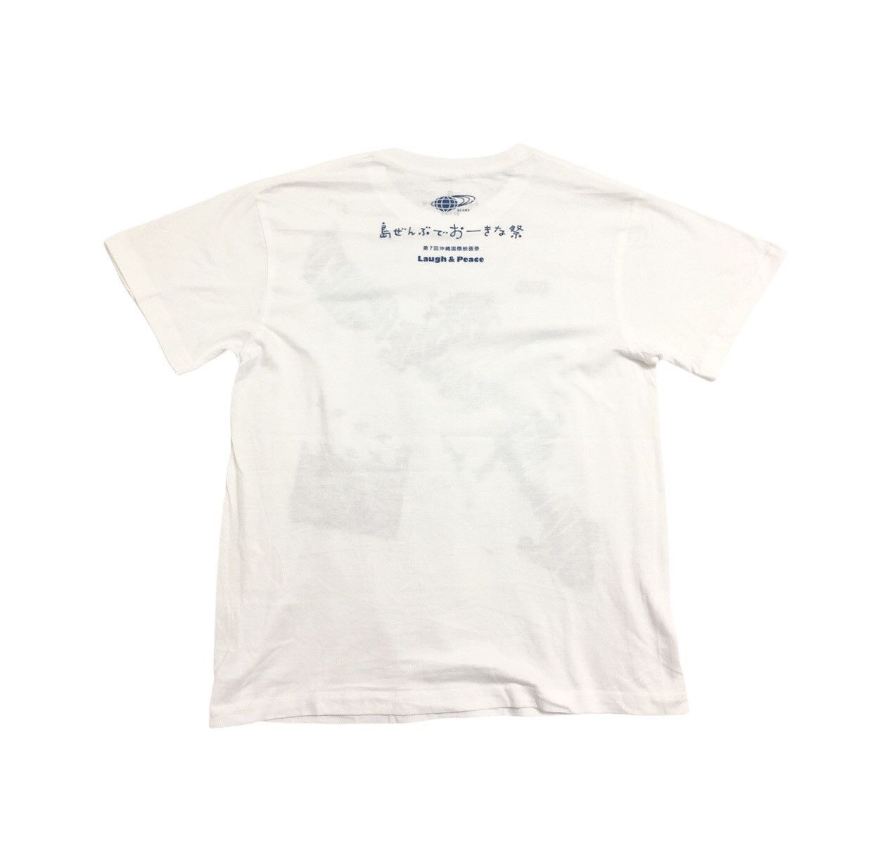 Beams Japan × Beams Plus Beams Exclusive Okinawa International Movie Festival 7th Size US S / EU 44-46 / 1 - 5 Thumbnail