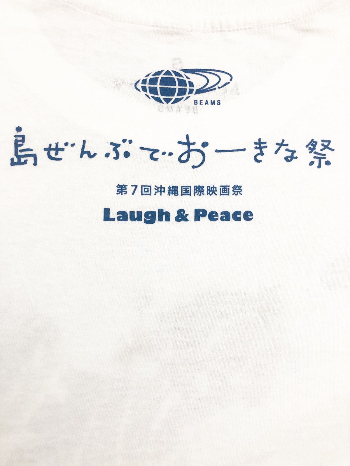 Beams Japan × Beams Plus Beams Exclusive Okinawa International Movie Festival 7th Size US S / EU 44-46 / 1 - 6 Thumbnail