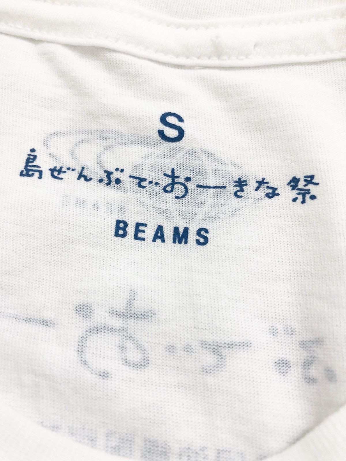 Beams Japan × Beams Plus Beams Exclusive Okinawa International Movie Festival 7th Size US S / EU 44-46 / 1 - 7 Thumbnail