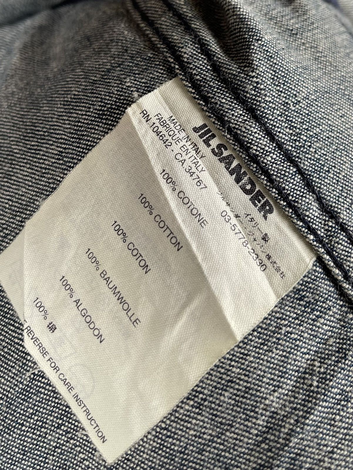 Jil Sander denim jacket