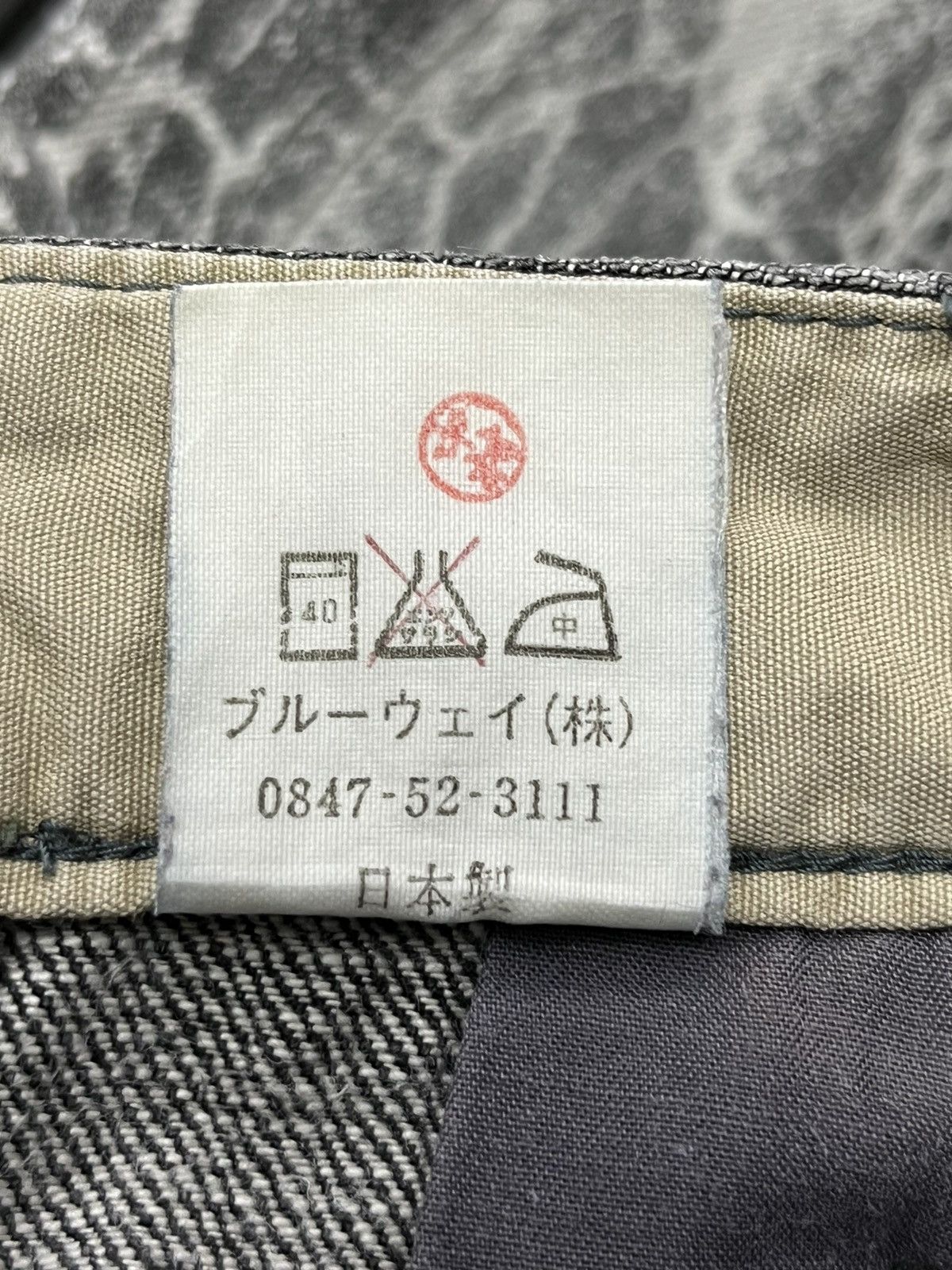 Art Comes First 🔥DOPE🔥Vtg WESTBORNE Acid Splash Design Denim Made In Japan Size US 30 / EU 46 - 20 Thumbnail