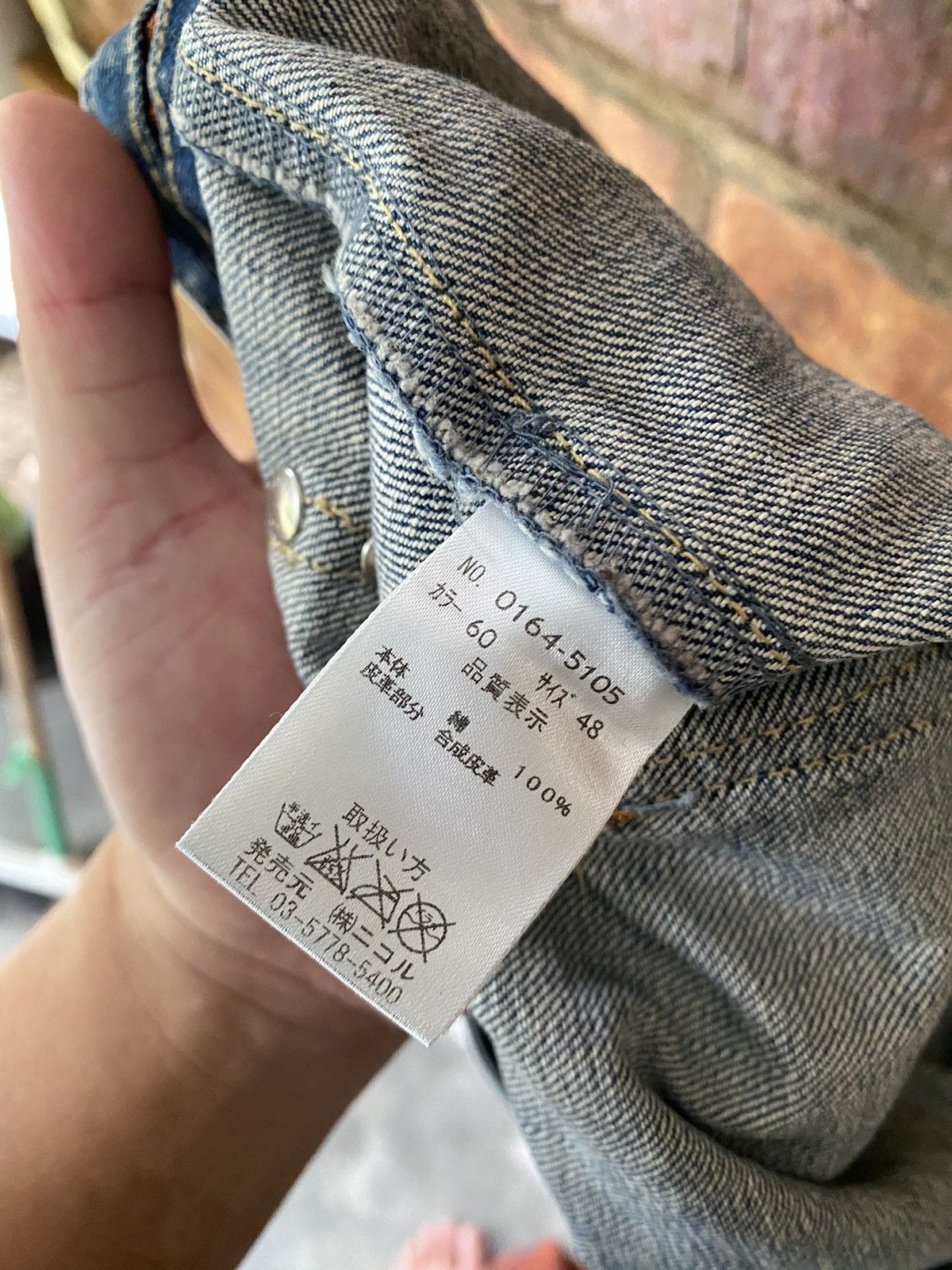 Tornado Mart NICOLE FOR MEN Japan Cross bush wash pants Size US 34 / EU 50 - 18 Thumbnail