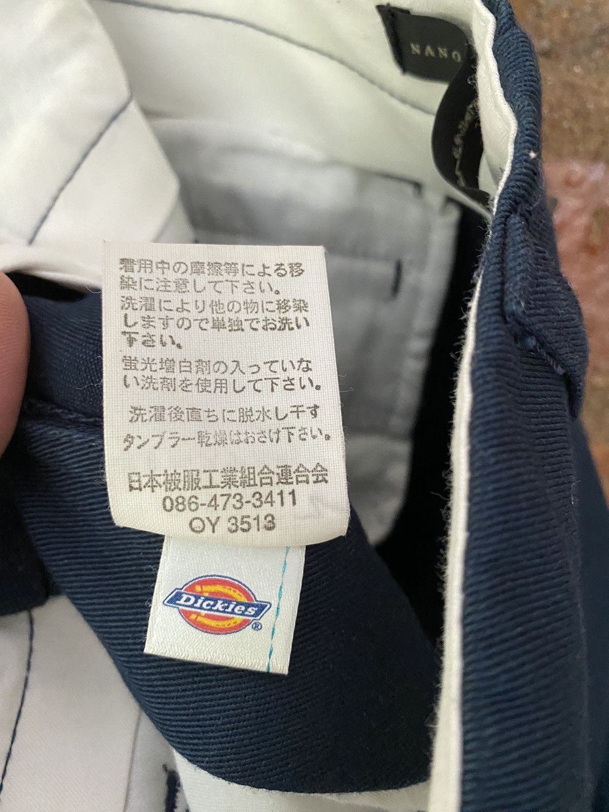 Japanese Brand Dickies x Nano Universe work pants Size US 30 / EU 46 - 12 Thumbnail