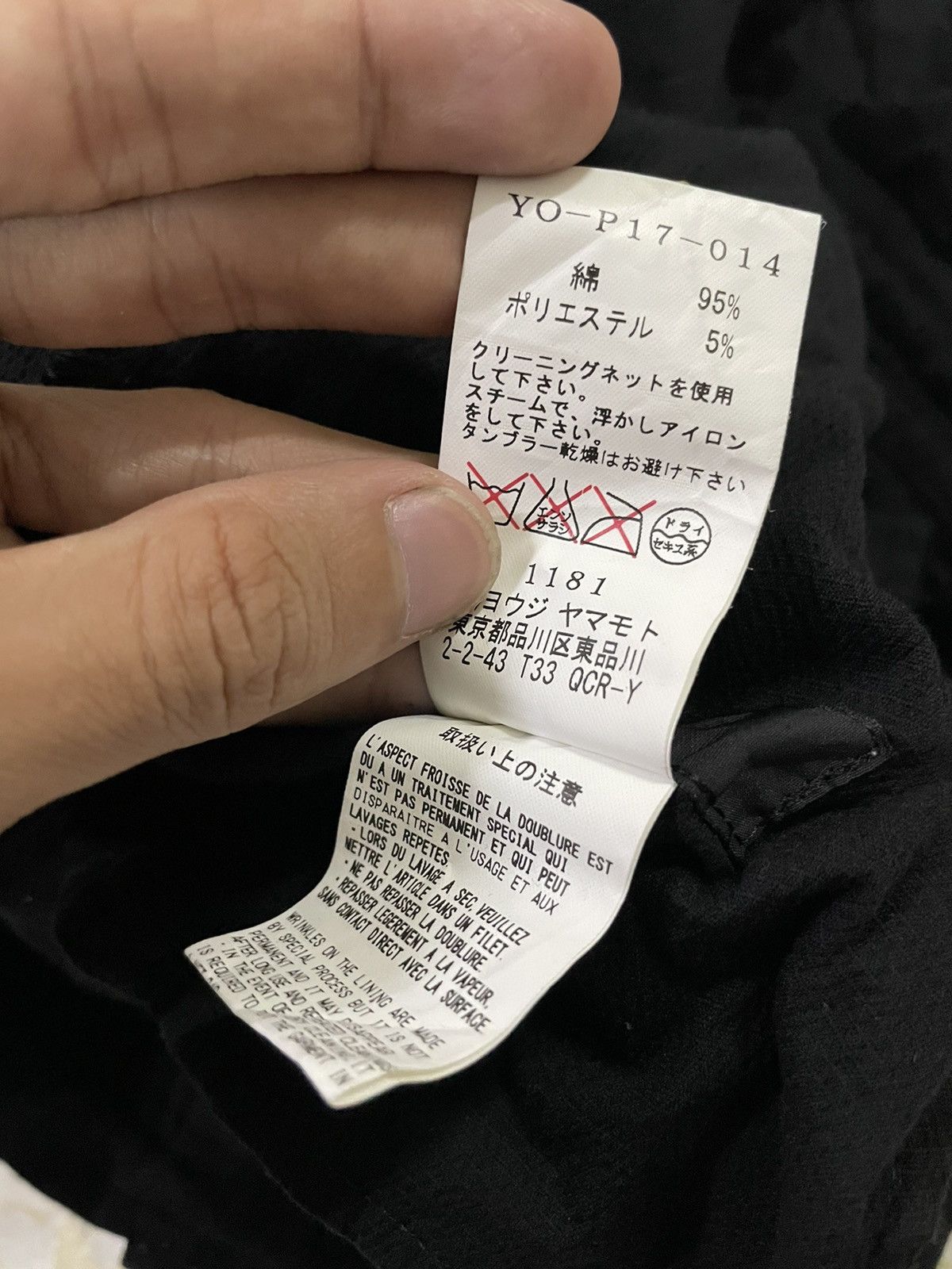 Y's for Men × Yohji Yamamoto 💥YOHJI YAMAMOTO CROP WRINKLED PANT Size US 31 - 11 Thumbnail