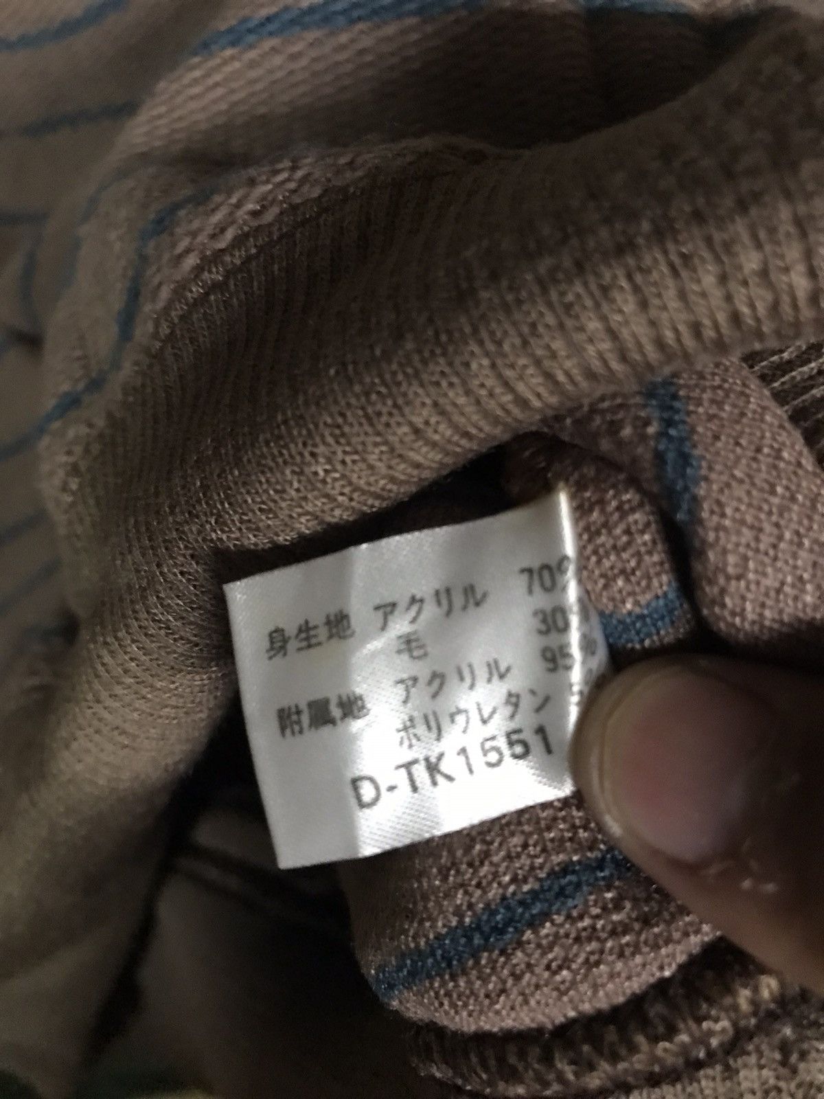 The Unbranded Brand Pull Montant Sweatshirt Small Logo Pullover Size US M / EU 48-50 / 2 - 5 Thumbnail