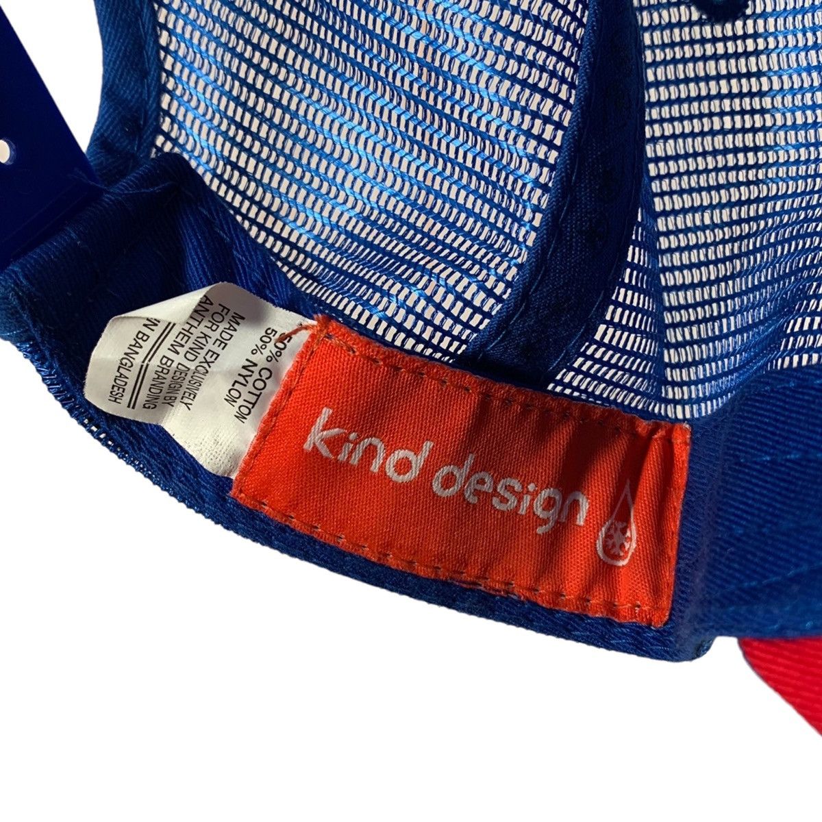Vintage Kind Design Blue Red & Brown Leather Patch Snapback Hat Size ONE SIZE - 5 Thumbnail