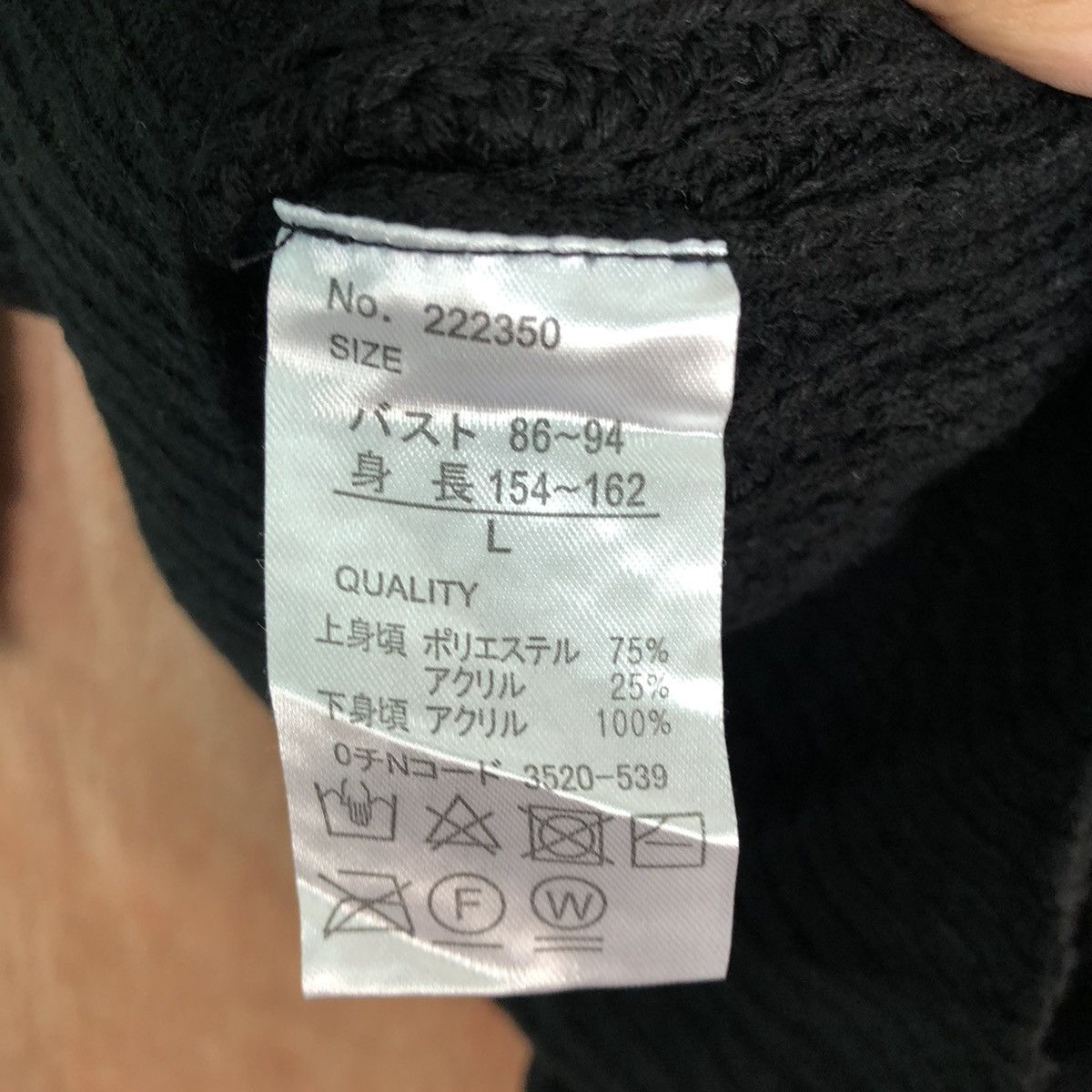 Homespun Knitwear × Japanese Brand Blue Strive Striped black white Mohair Knitwear #c350 Size US L / EU 52-54 / 3 - 11 Thumbnail