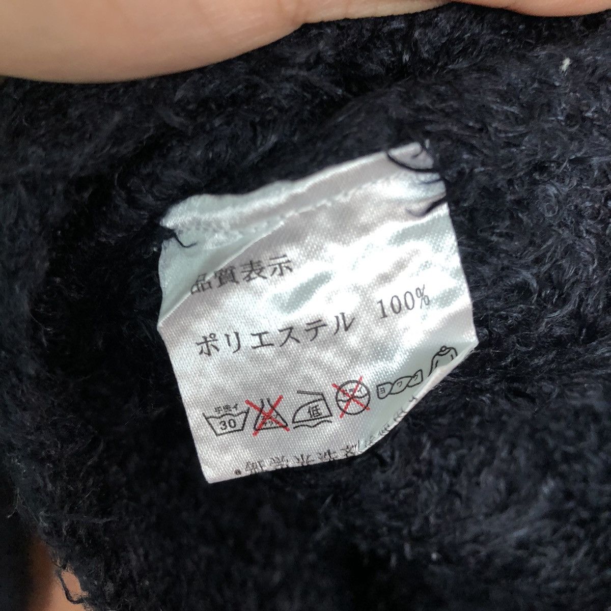 Homespun Knitwear × Japanese Brand Japan Dar Blue Mohair crop top Knitwear #c358 Size XS / US 0-2 / IT 36-38 - 9 Thumbnail