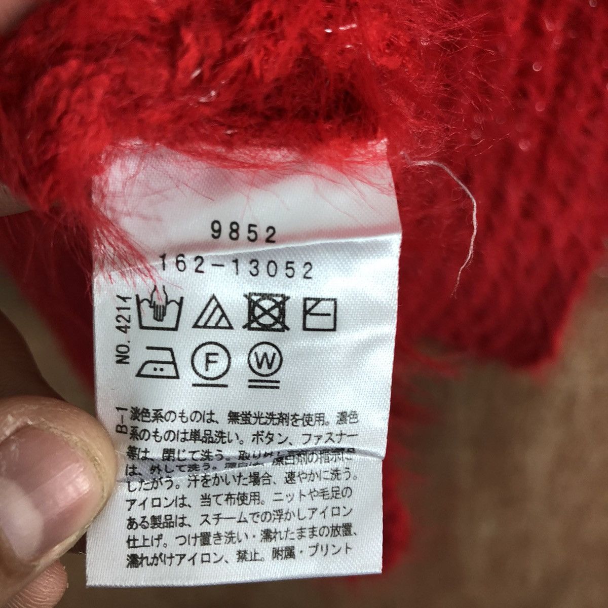 Japanese Brand DLL OZOC japan red Mohair fur shaggy Knitwear #c371 Size US M / EU 48-50 / 2 - 10 Thumbnail