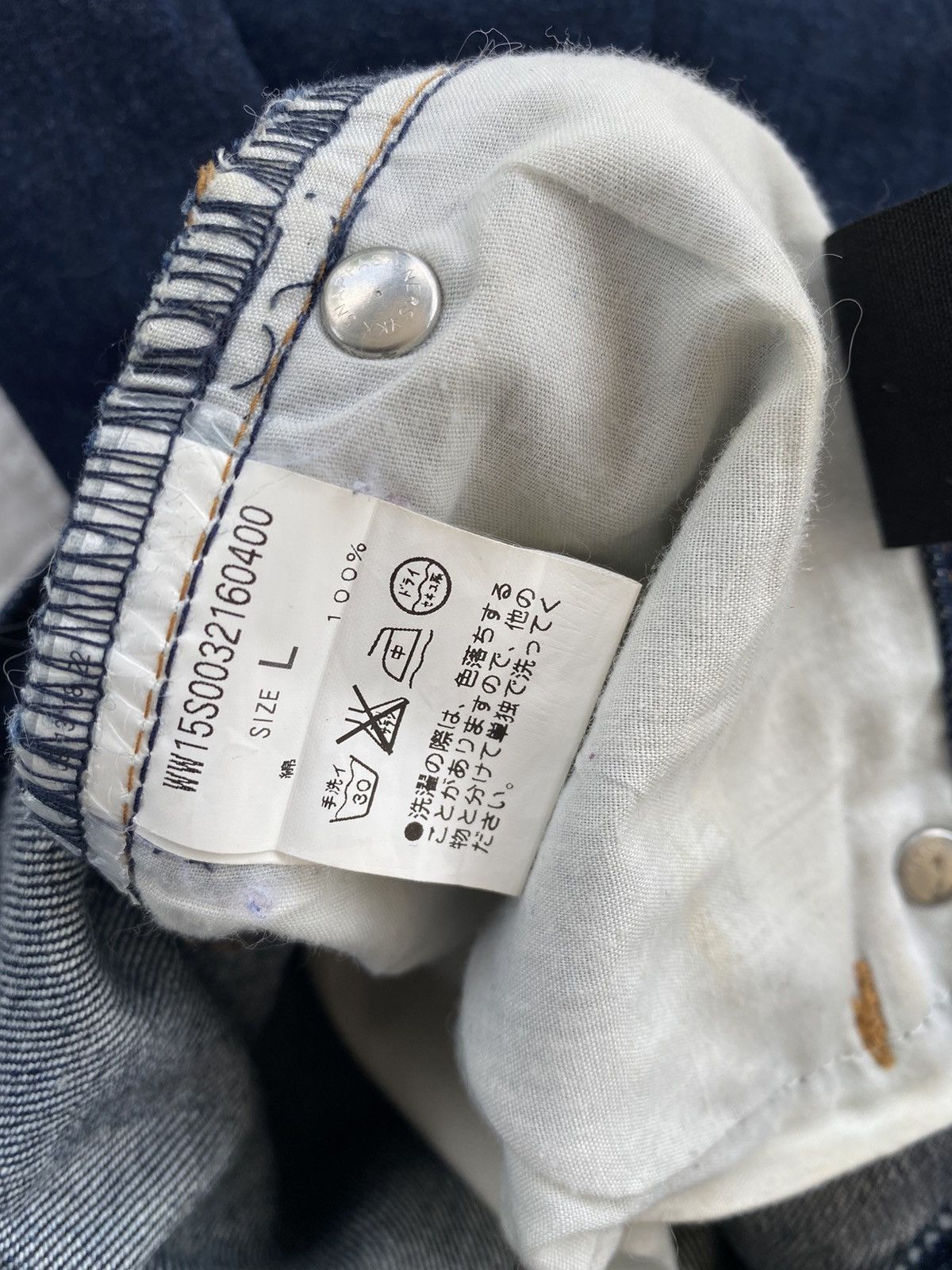 Japanese Brand Redline Selvedge Denim By Burning Man Size US 28 / EU 44 - 7 Thumbnail