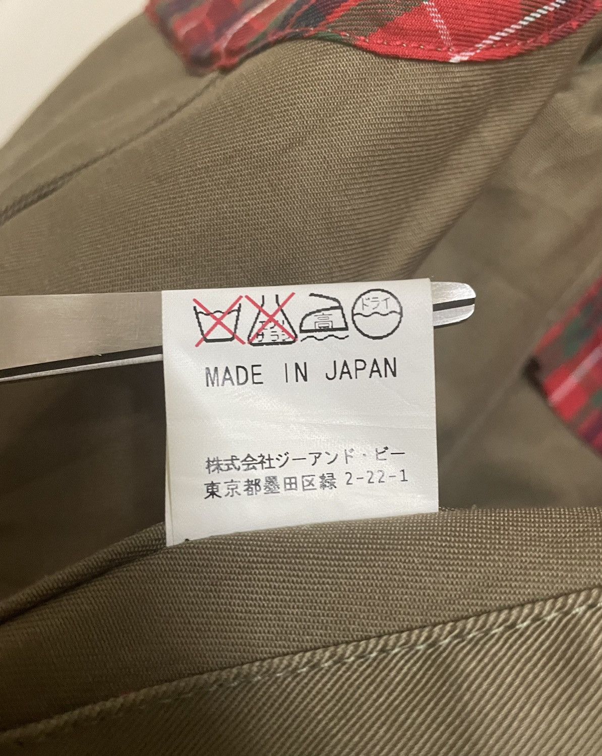 Baracuta × Vintage BARACUTA HUNTING JACKET Size US L / EU 52-54 / 3 - 14 Thumbnail