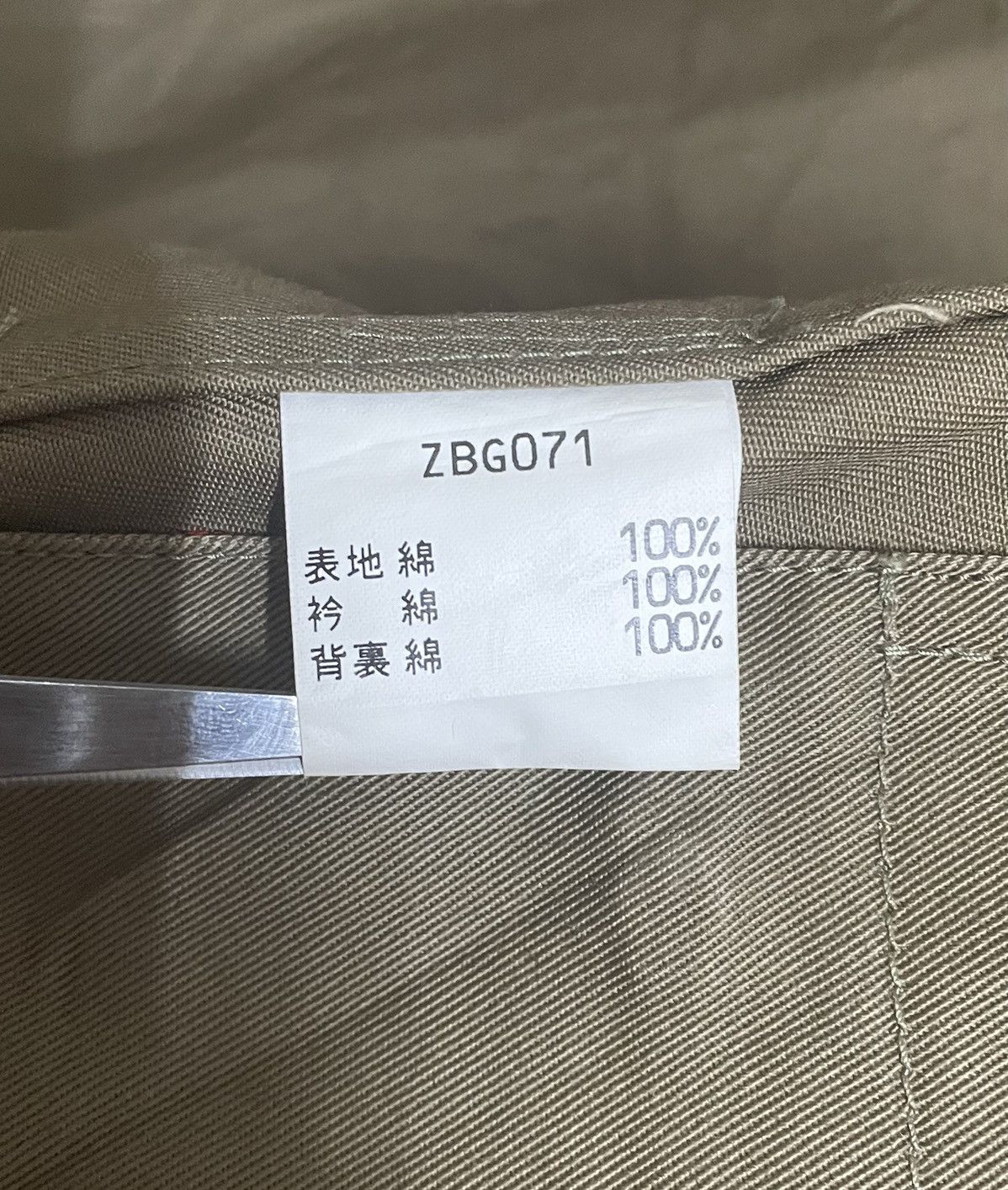 Baracuta × Vintage BARACUTA HUNTING JACKET Size US L / EU 52-54 / 3 - 15 Thumbnail