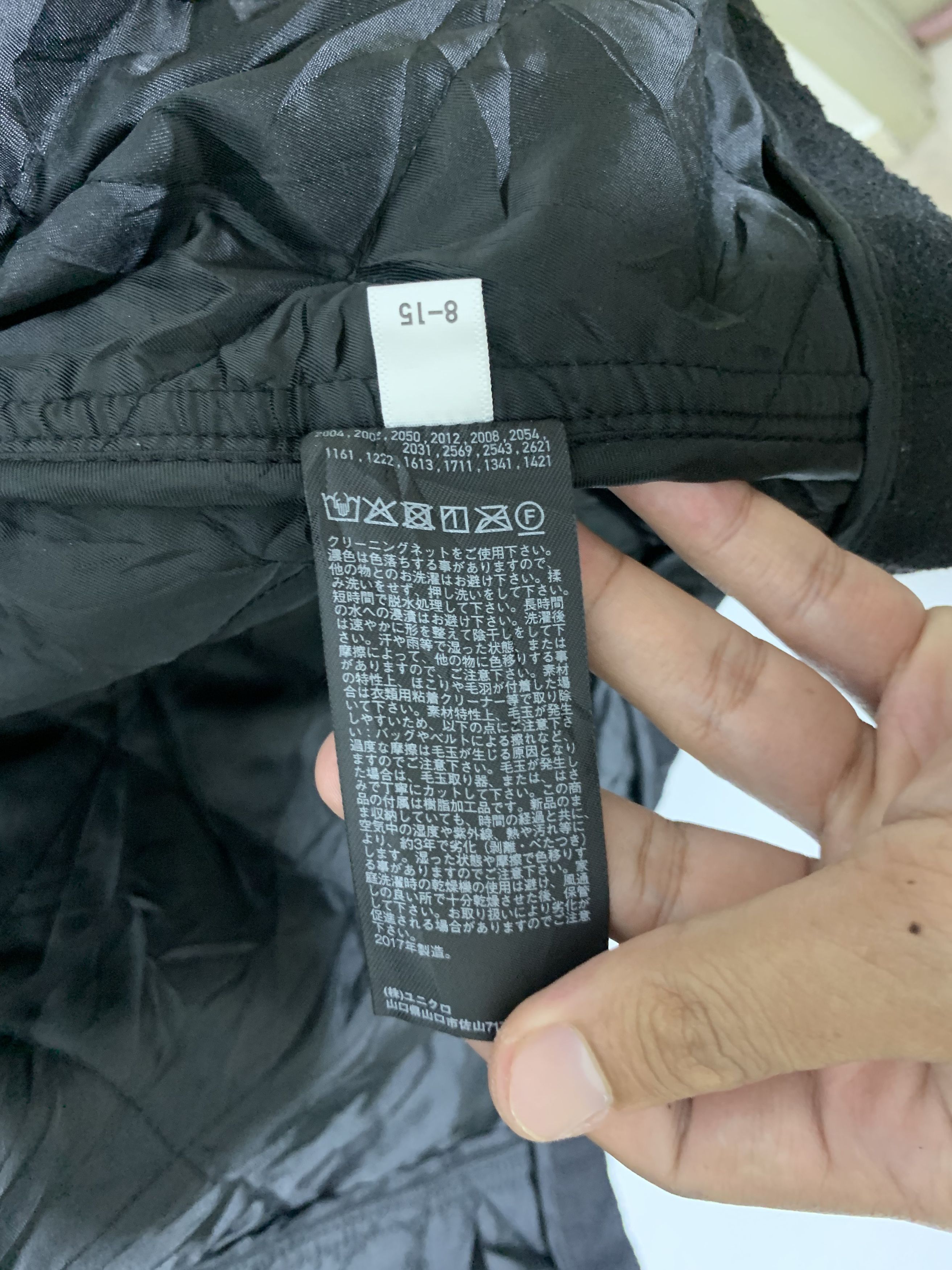 JW Anderson × Uniqlo JwAnderson x uniqlo pocket jacket Size US S / EU 44-46 / 1 - 13 Thumbnail