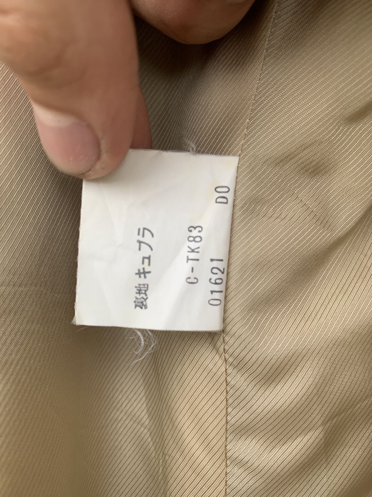 Burberry × Burberry Prorsum 🔥SendOffer🔥Vintage Burberry Cashmere Coat Size US M / EU 48-50 / 2 - 11 Thumbnail