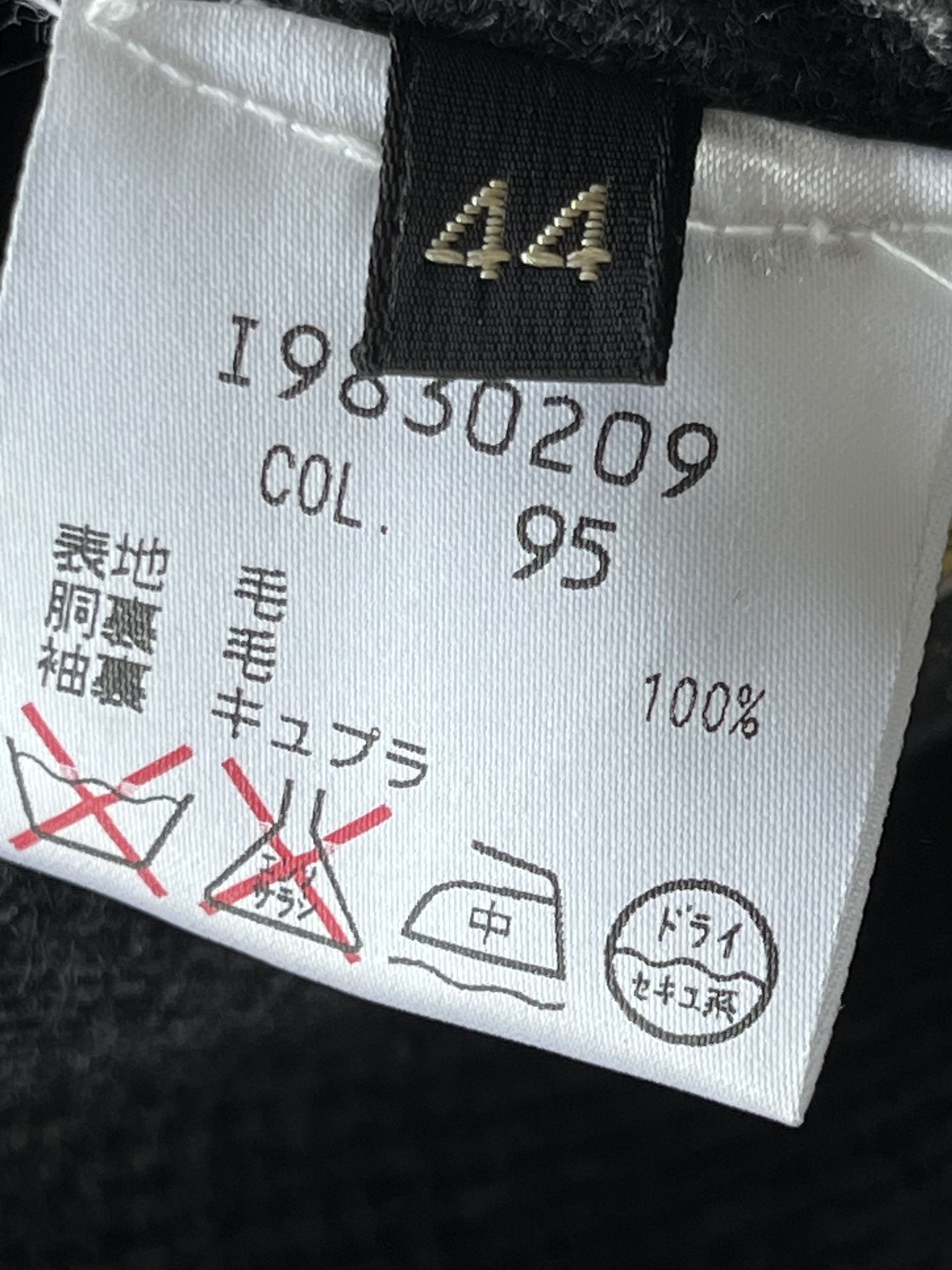Other hLam Milano Japanese Edition Hand Tailored Blazer Eu 44 Size US S / EU 44-46 / 1 - 9 Thumbnail