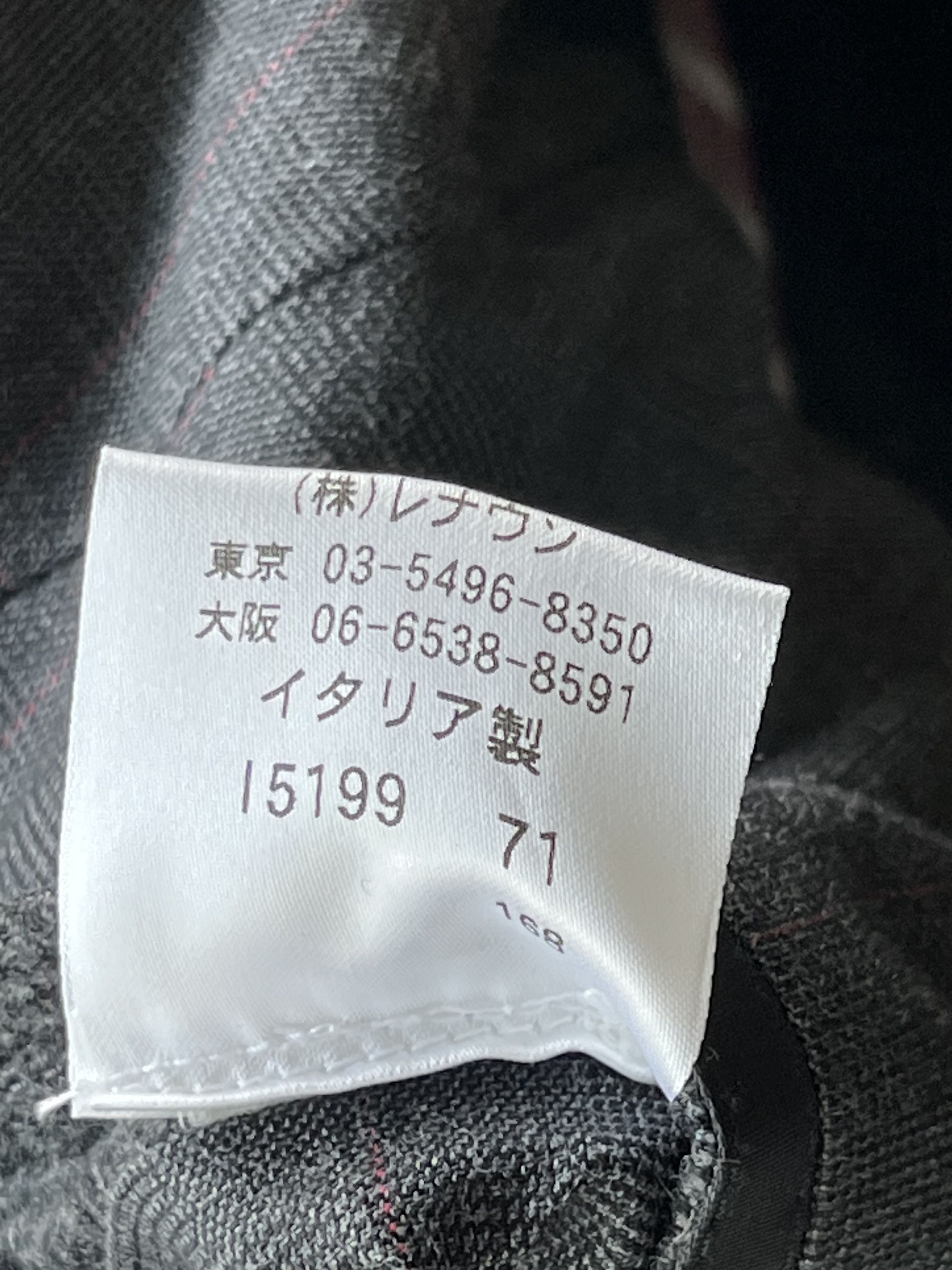 Other hLam Milano Japanese Edition Hand Tailored Blazer Eu 44 Size US S / EU 44-46 / 1 - 11 Thumbnail