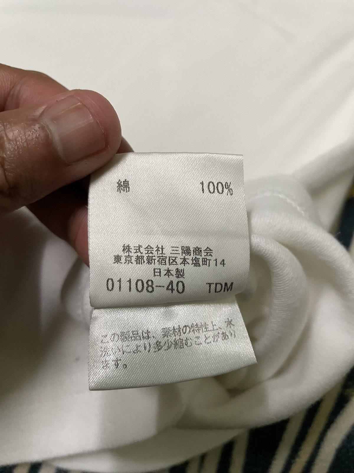 Burberry × Designer Vintage Burberry Long Sleeve Small Logo Size US S / EU 44-46 / 1 - 7 Thumbnail