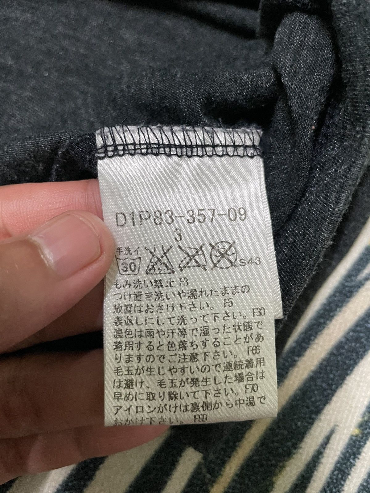 Burberry × Designer Vintage Big Logo Burberry Black Label Size US M / EU 48-50 / 2 - 6 Thumbnail