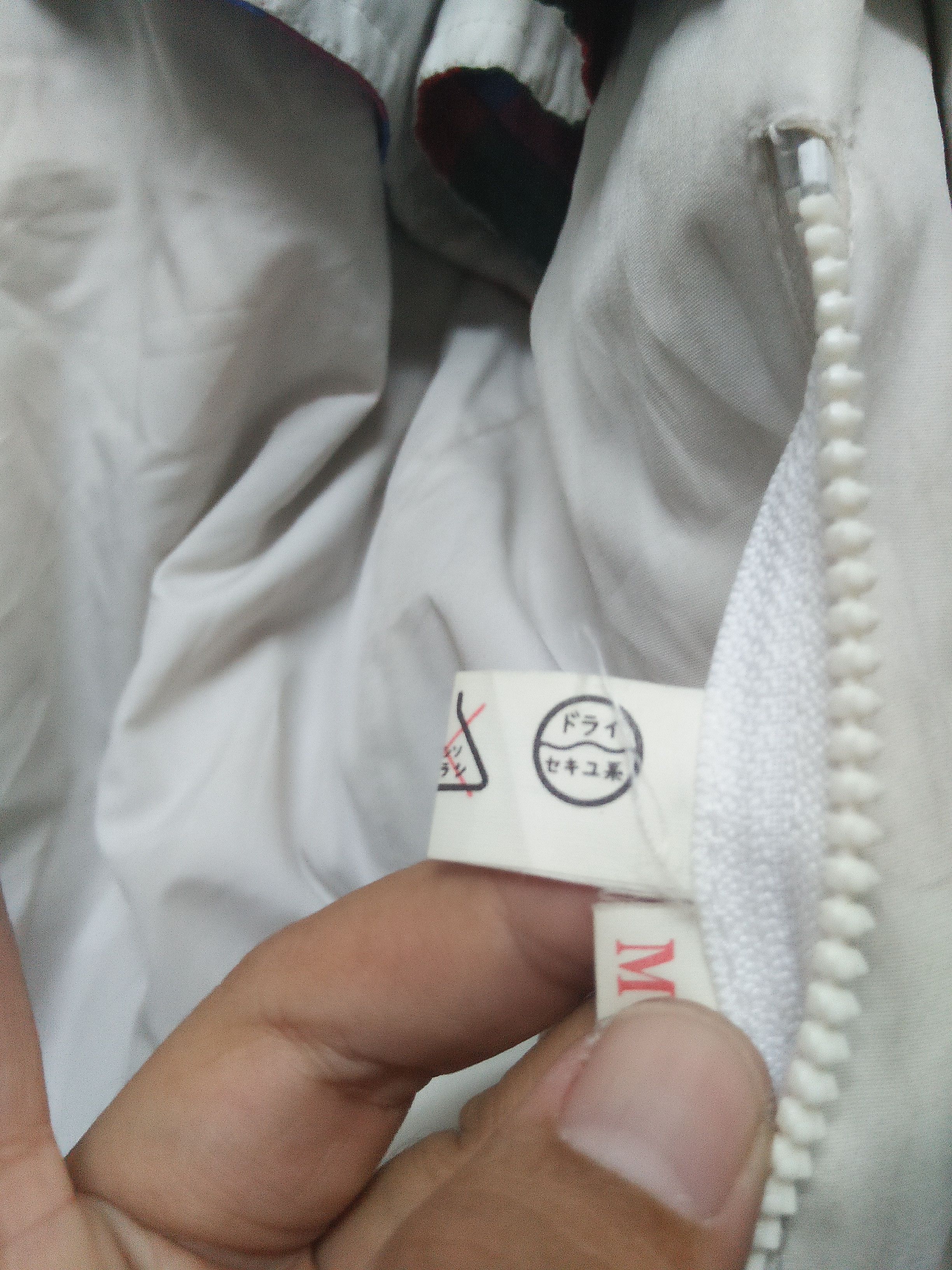 Designer × Japanese Brand Patchwork jacket Mister Kitaro hoodie Size US M / EU 48-50 / 2 - 2 Thumbnail