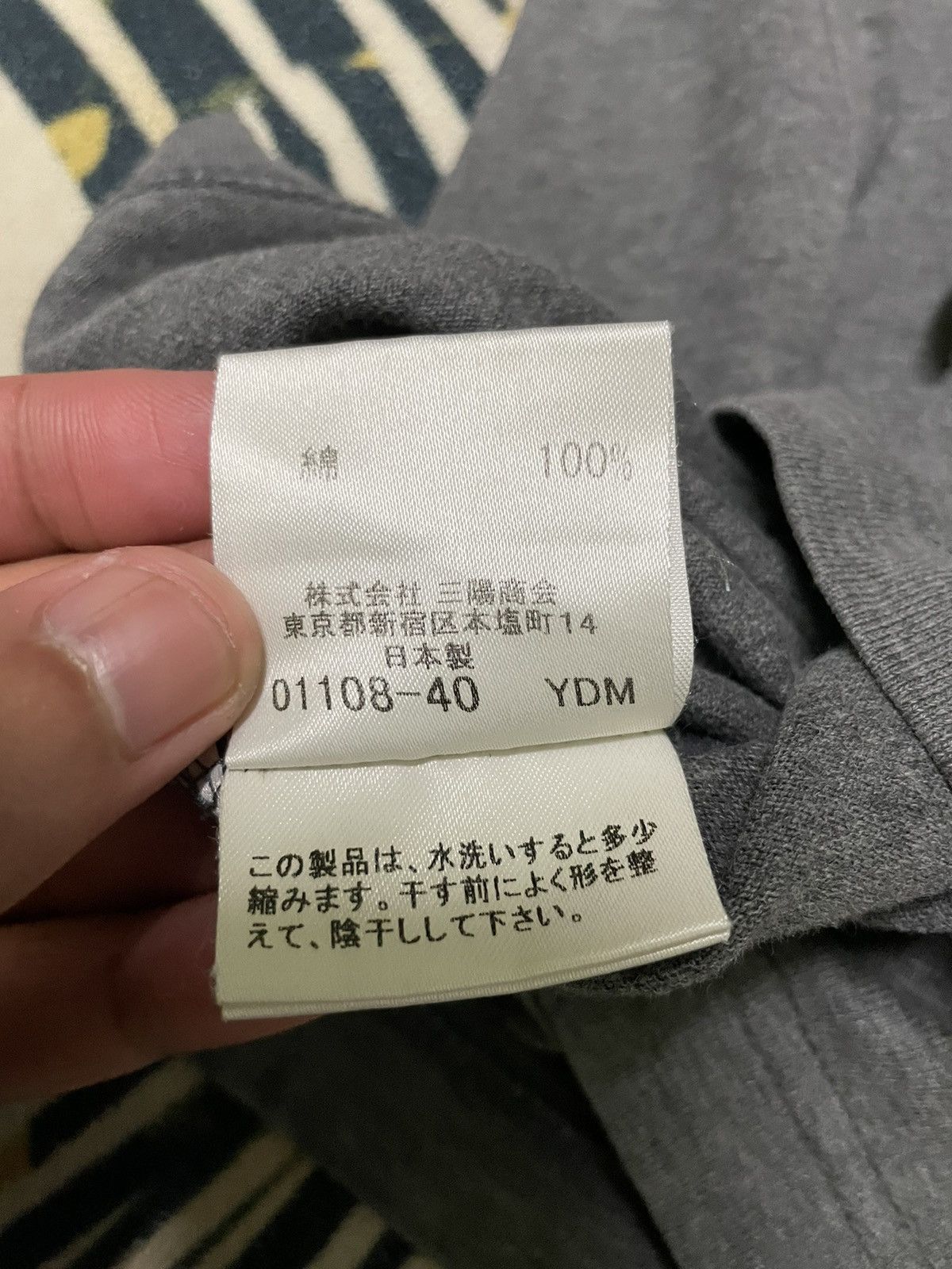 Burberry × Designer Vintage Long Sleeve Black Label Burberry Size US S / EU 44-46 / 1 - 8 Thumbnail