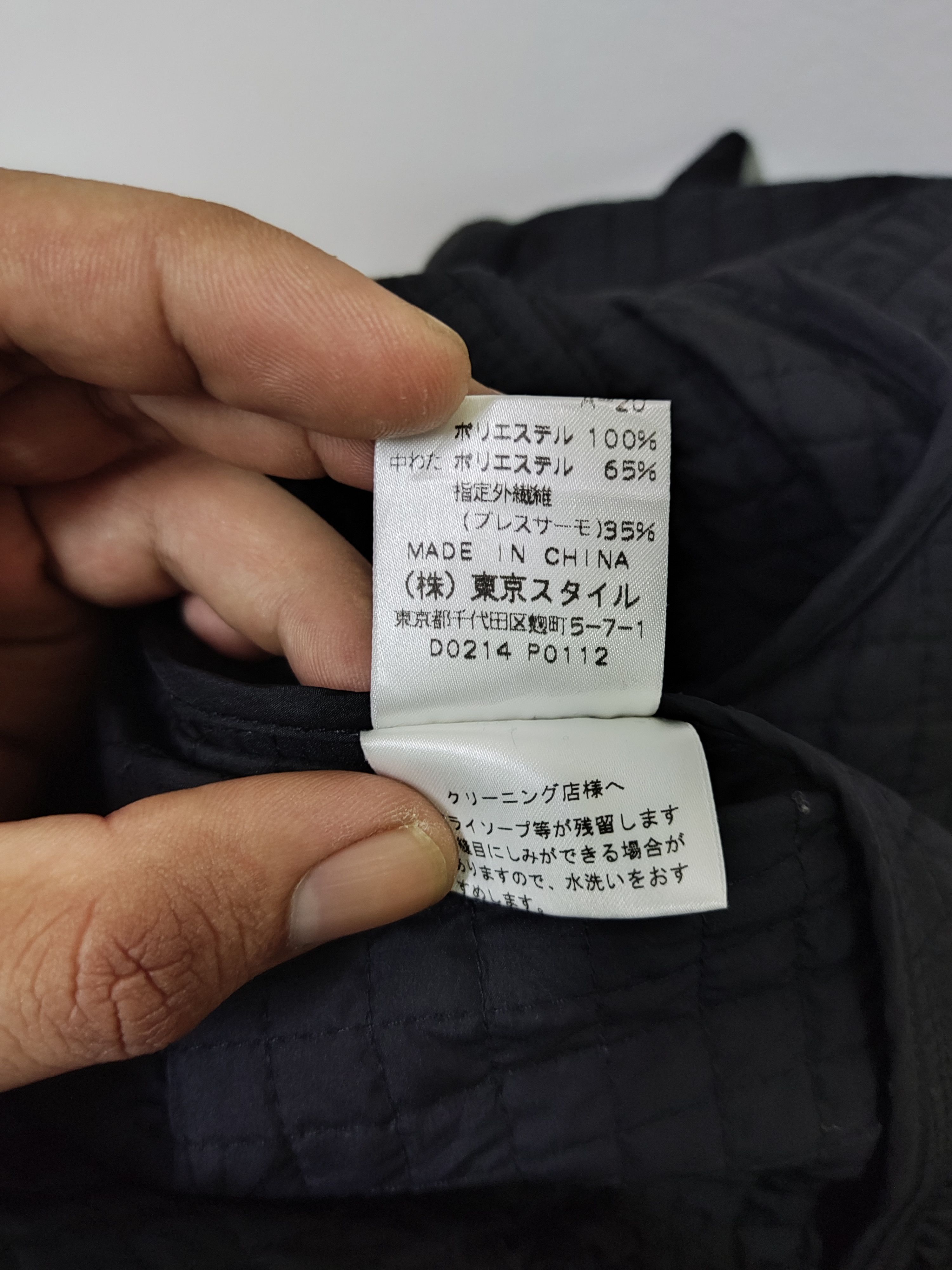 Japanese Brand Anis Tokyo Breath Thermo Black Zipper Jacket Size L / US 10 / IT 46 - 10 Thumbnail