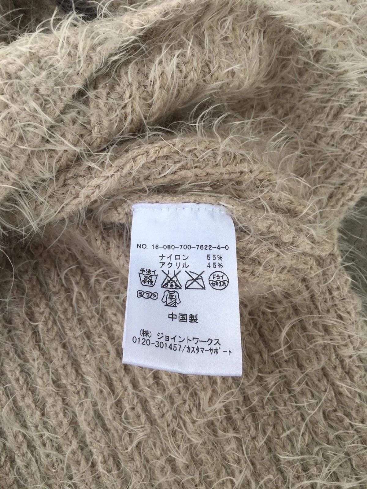 Aran Isles Knitwear × Homespun Knitwear 📌SIMPLICITE Mohair/Fleece Memeri Knitting Like Crop Top Size US M / EU 48-50 / 2 - 7 Thumbnail