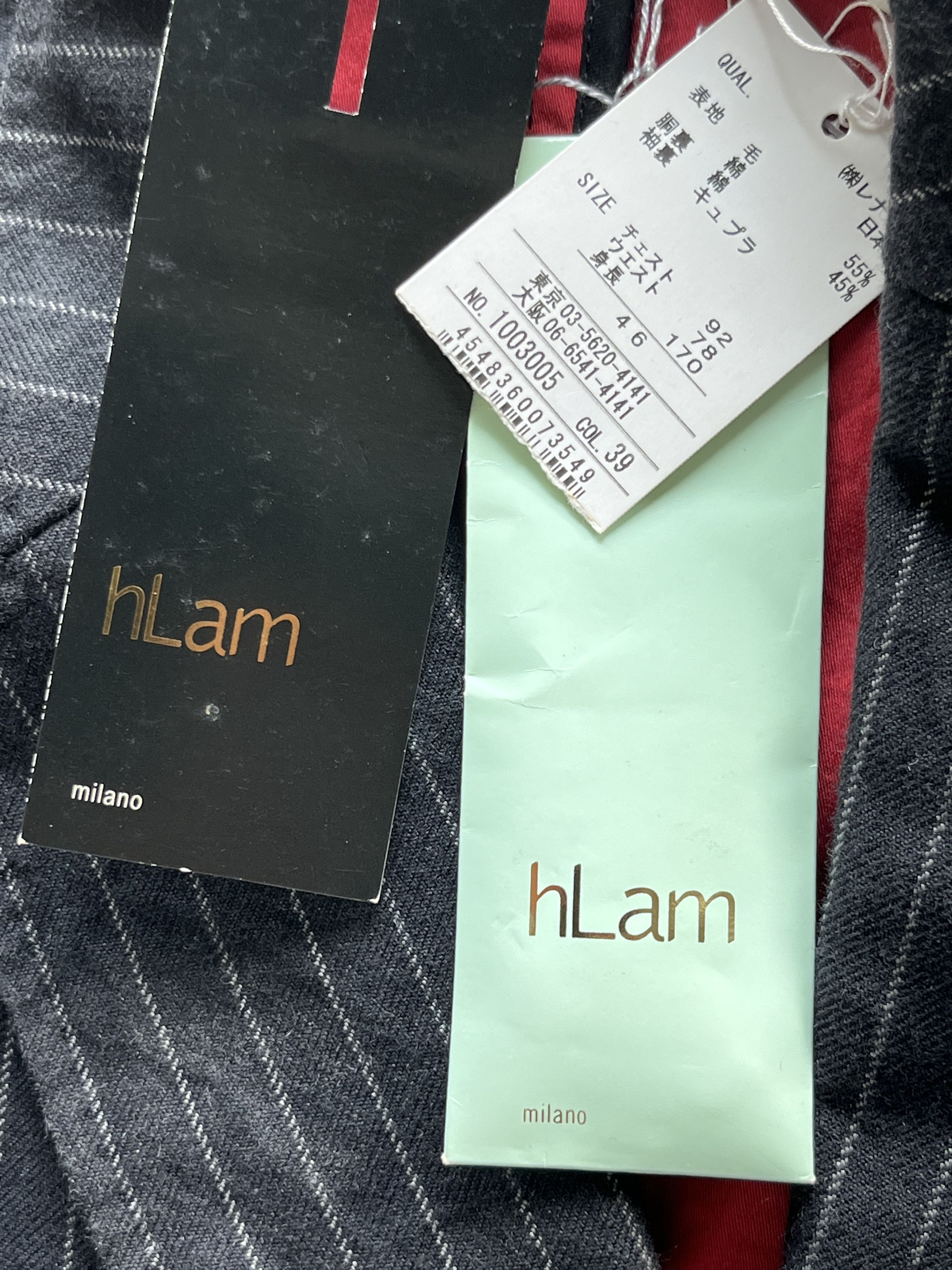 Other hLAM Milano Japanese Edition Mens Stripe Blazer Jacket S Size US S / EU 44-46 / 1 - 10 Thumbnail