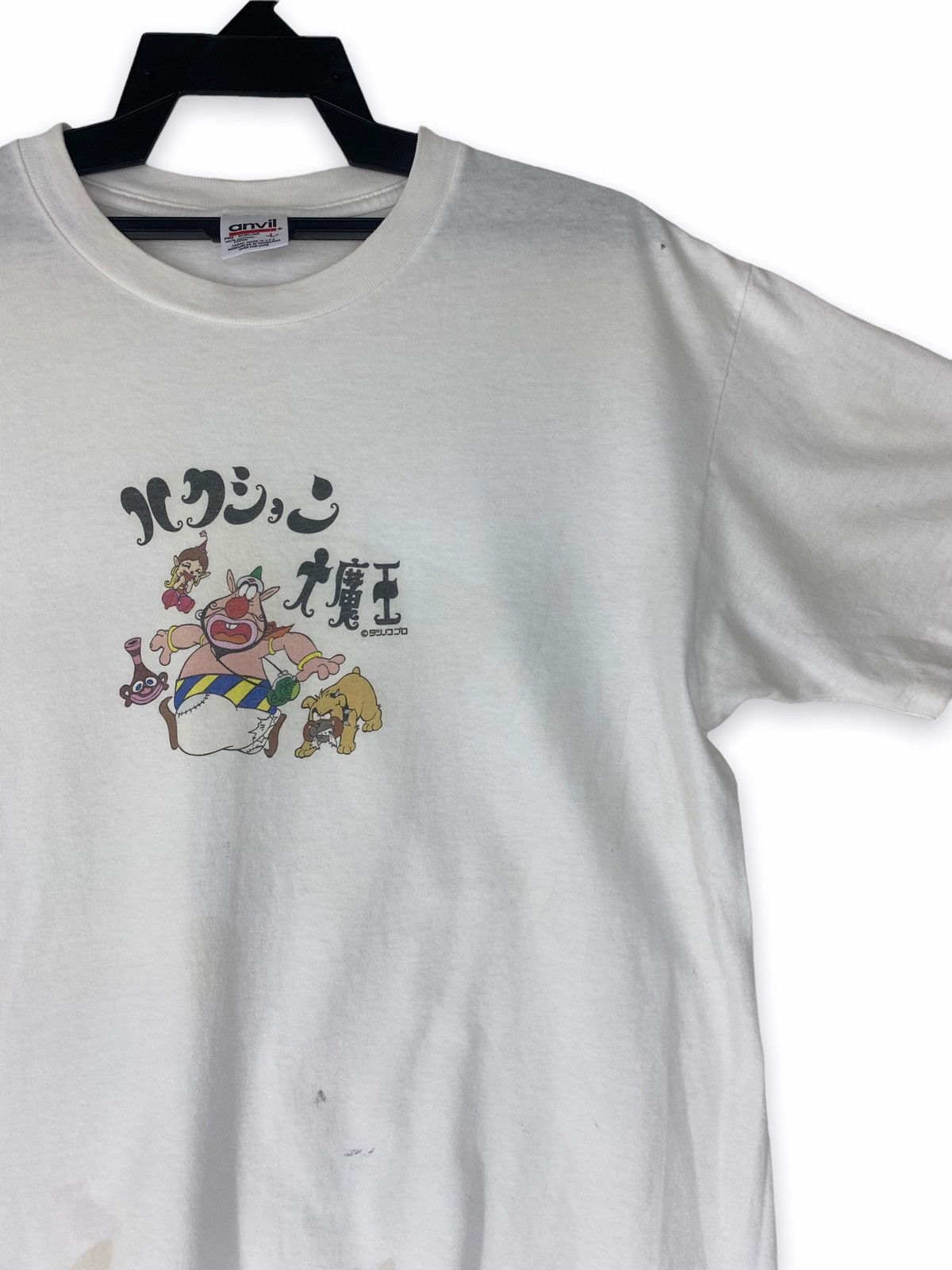 Anime × Vintage Vintage rare Hakushon Daimaou The Genie Family Size US M / EU 48-50 / 2 - 2 Thumbnail