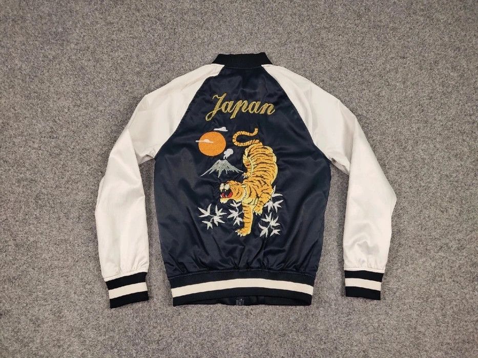 Japanese Brand Vintage Japanese Bomber Jacket Tiger Embroidered Logos Size US S / EU 44-46 / 1 - 6 Thumbnail
