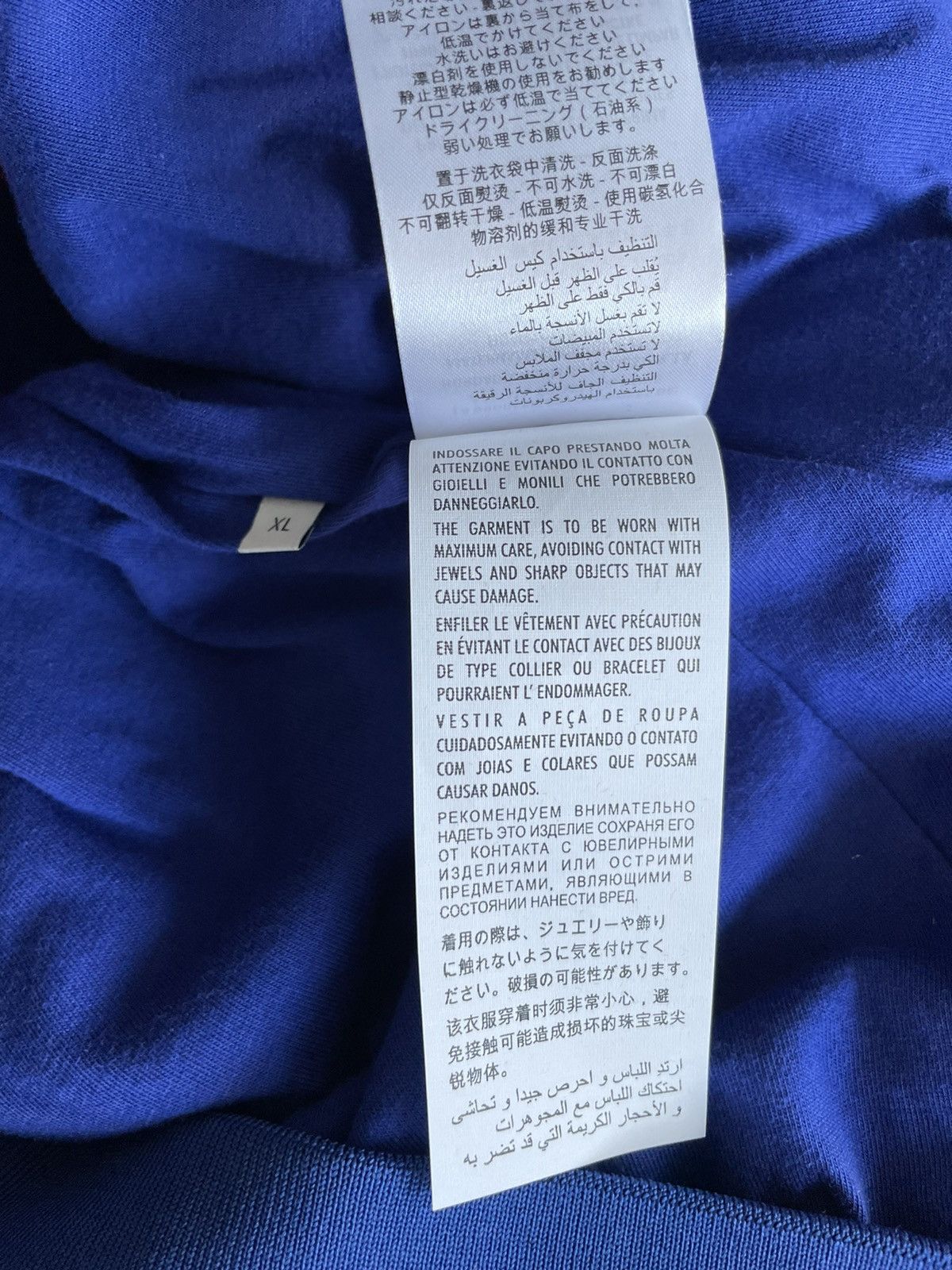 Gucci Super Limited Gucci Runway Logo Velvet Velour Track Jacket Size US XL / EU 56 / 4 - 19 Thumbnail