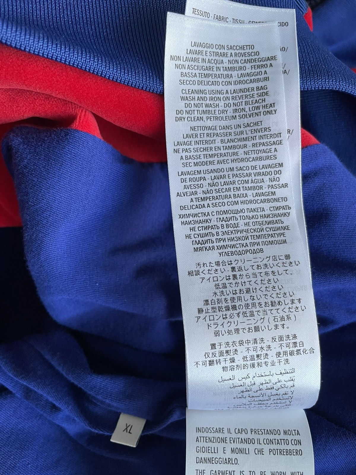 Gucci Super Limited Gucci Runway Logo Velvet Velour Track Jacket Size US XL / EU 56 / 4 - 18 Thumbnail