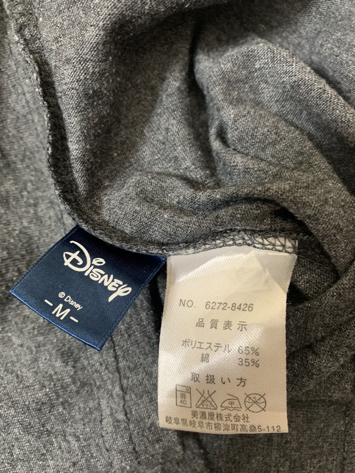 Disney Disney Baseball Tee Size US M / EU 48-50 / 2 - 6 Thumbnail