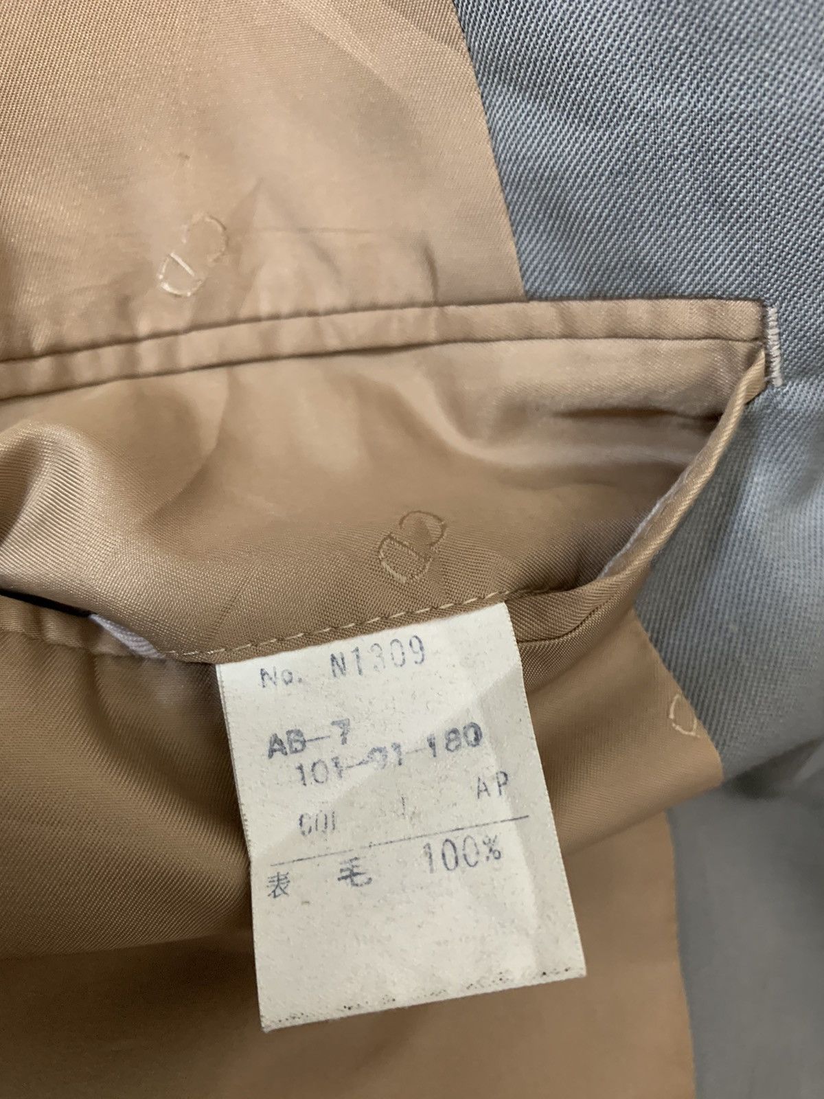 Christian Dior Monsieur Christian Dior Monsieur Blazer Size US L / EU 52-54 / 3 - 7 Thumbnail